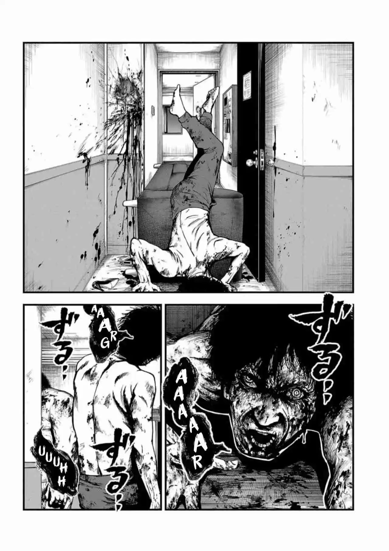Fushi To Batsu - Capítulo 12 - Página 11 - LectorTMOo