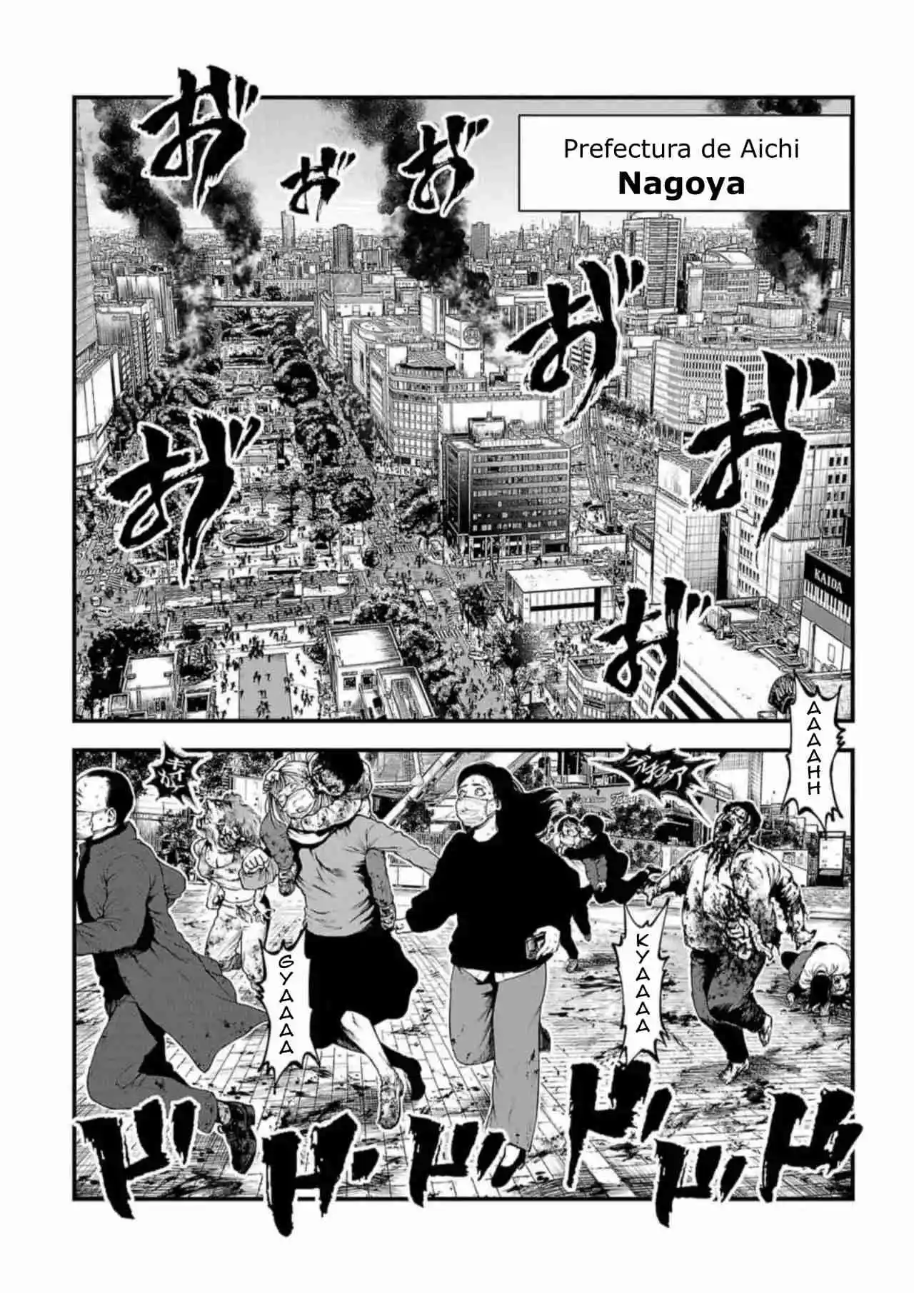 Fushi To Batsu - Capítulo 13 - Página 19 - LectorTMOo