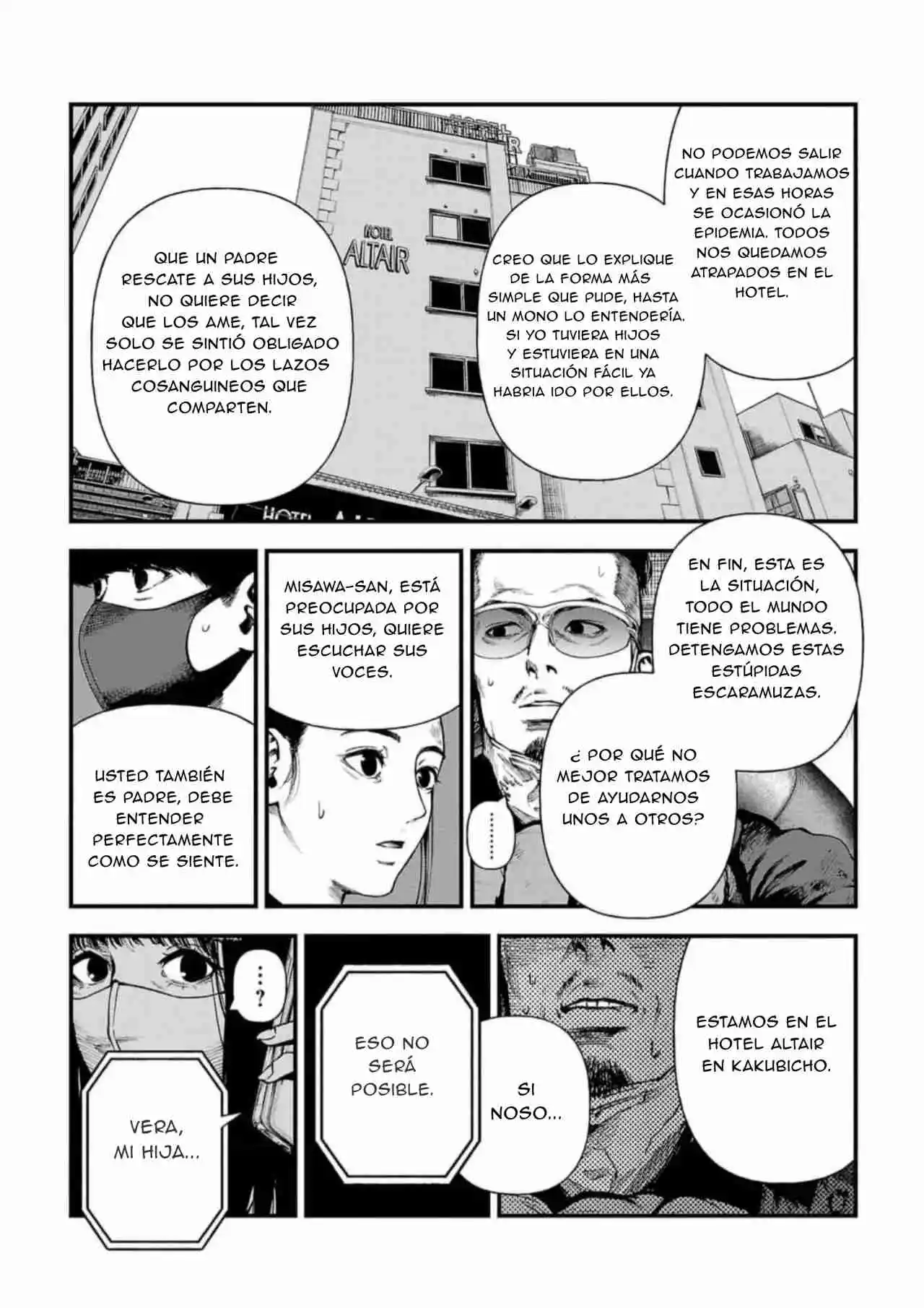 Fushi To Batsu - Capítulo 14 - Página 14 - LectorTMOo
