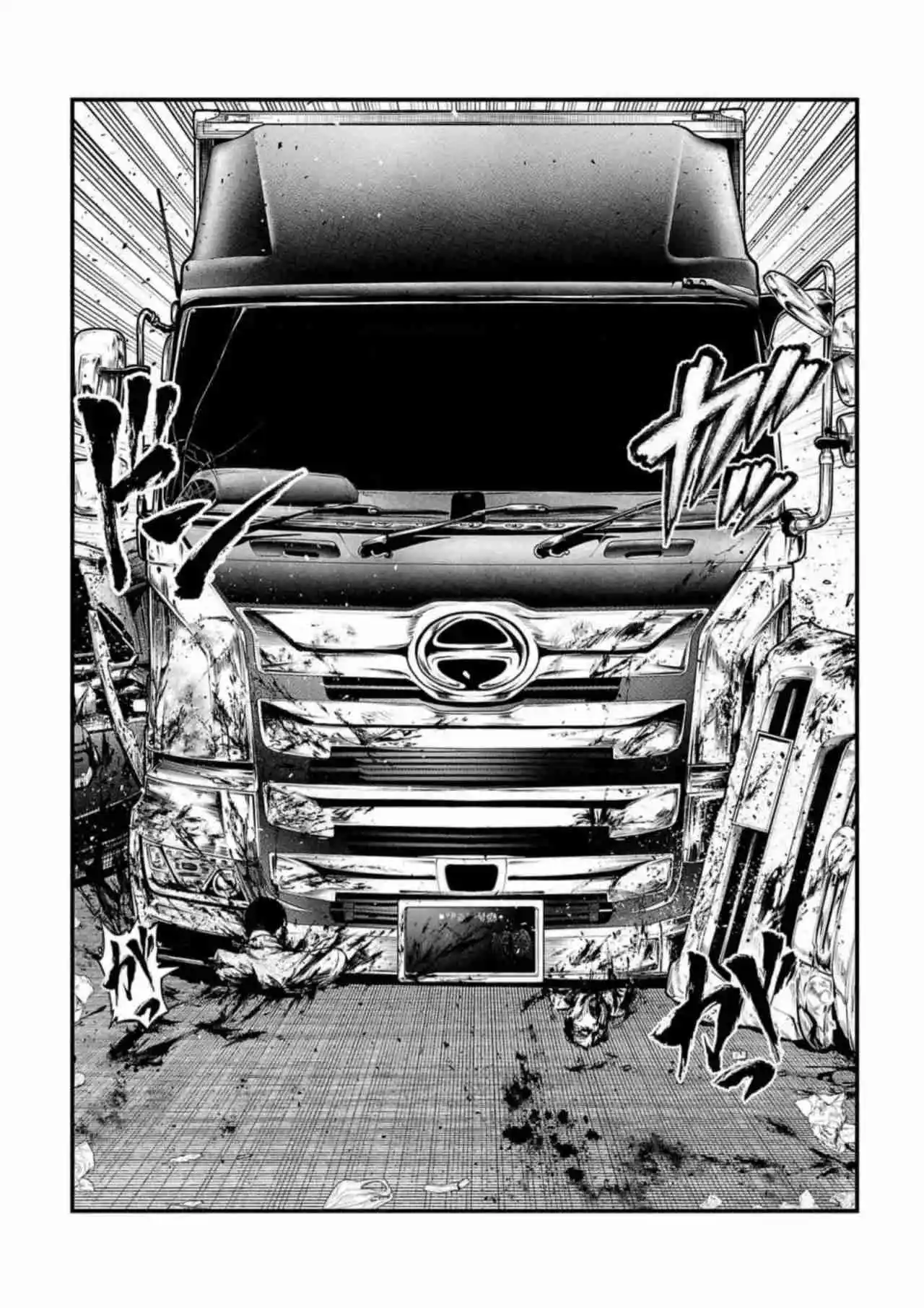 Fushi To Batsu - Capítulo 14 - Página 16 - LectorTMOo