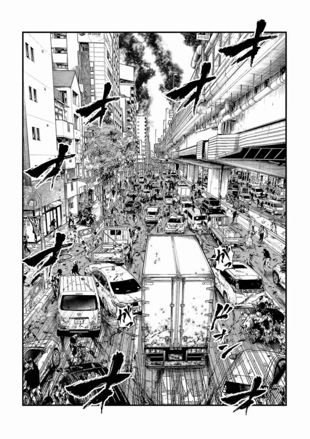 Fushi To Batsu - Capítulo 14 - Página 17 - LectorTMOo