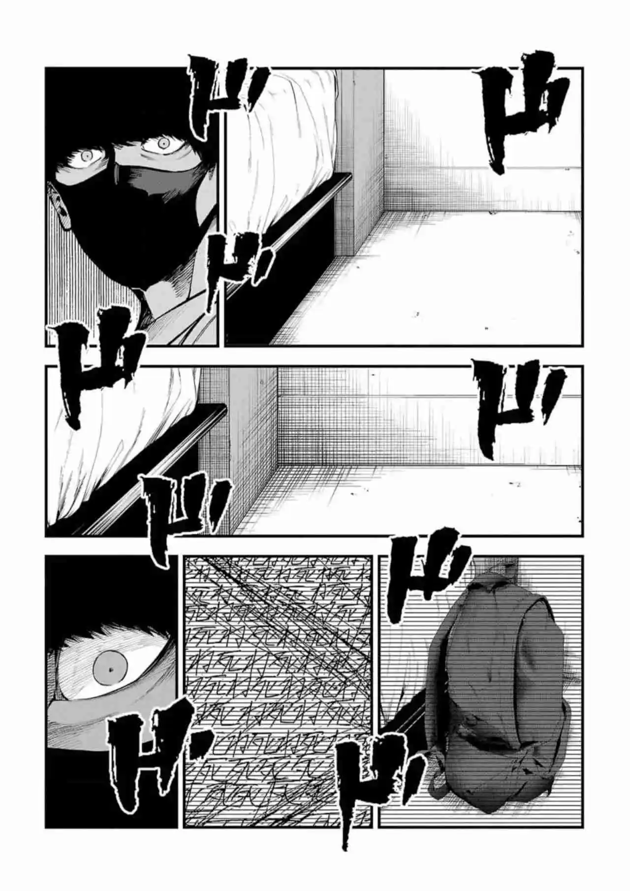 Fushi To Batsu - Capítulo 15 - Página 11 - LectorTMOo