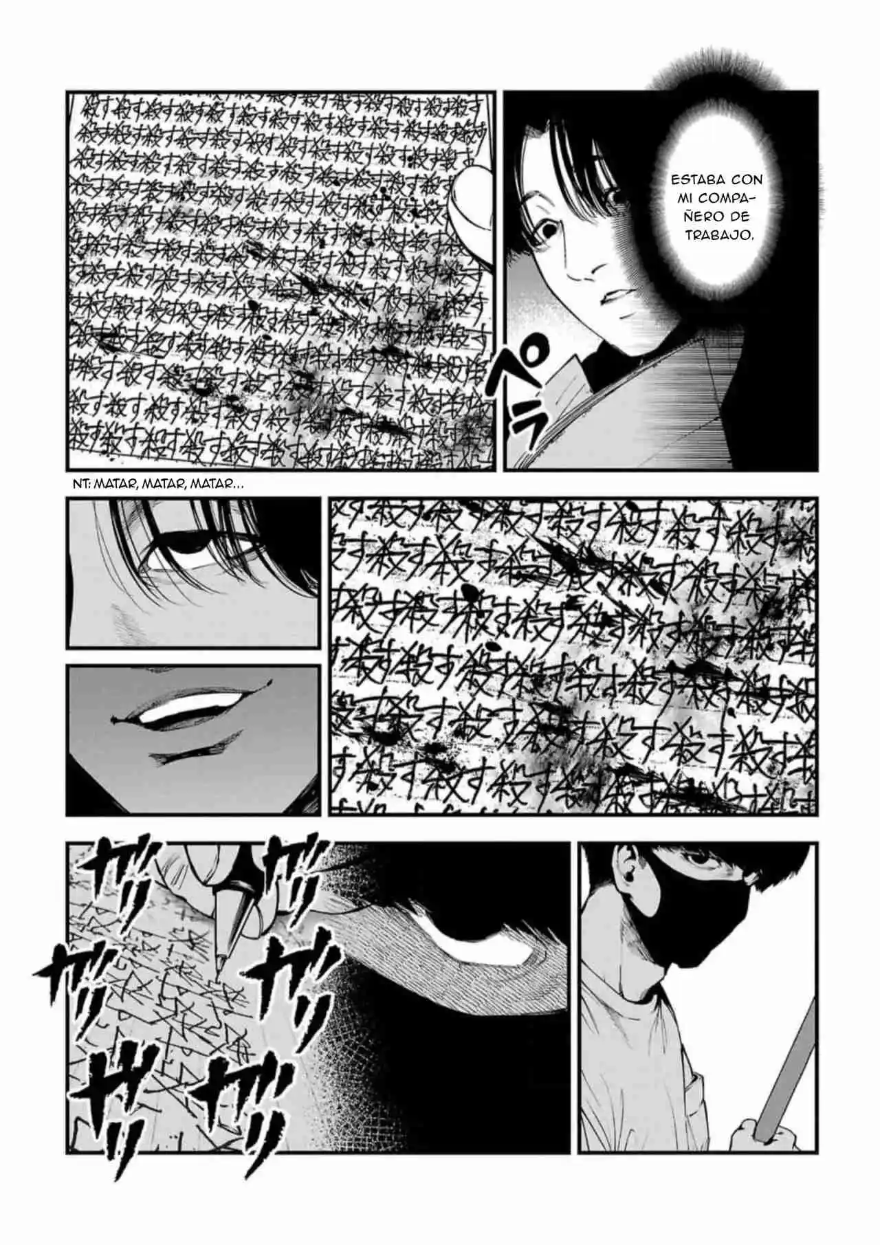 Fushi To Batsu - Capítulo 15 - Página 13 - LectorTMOo