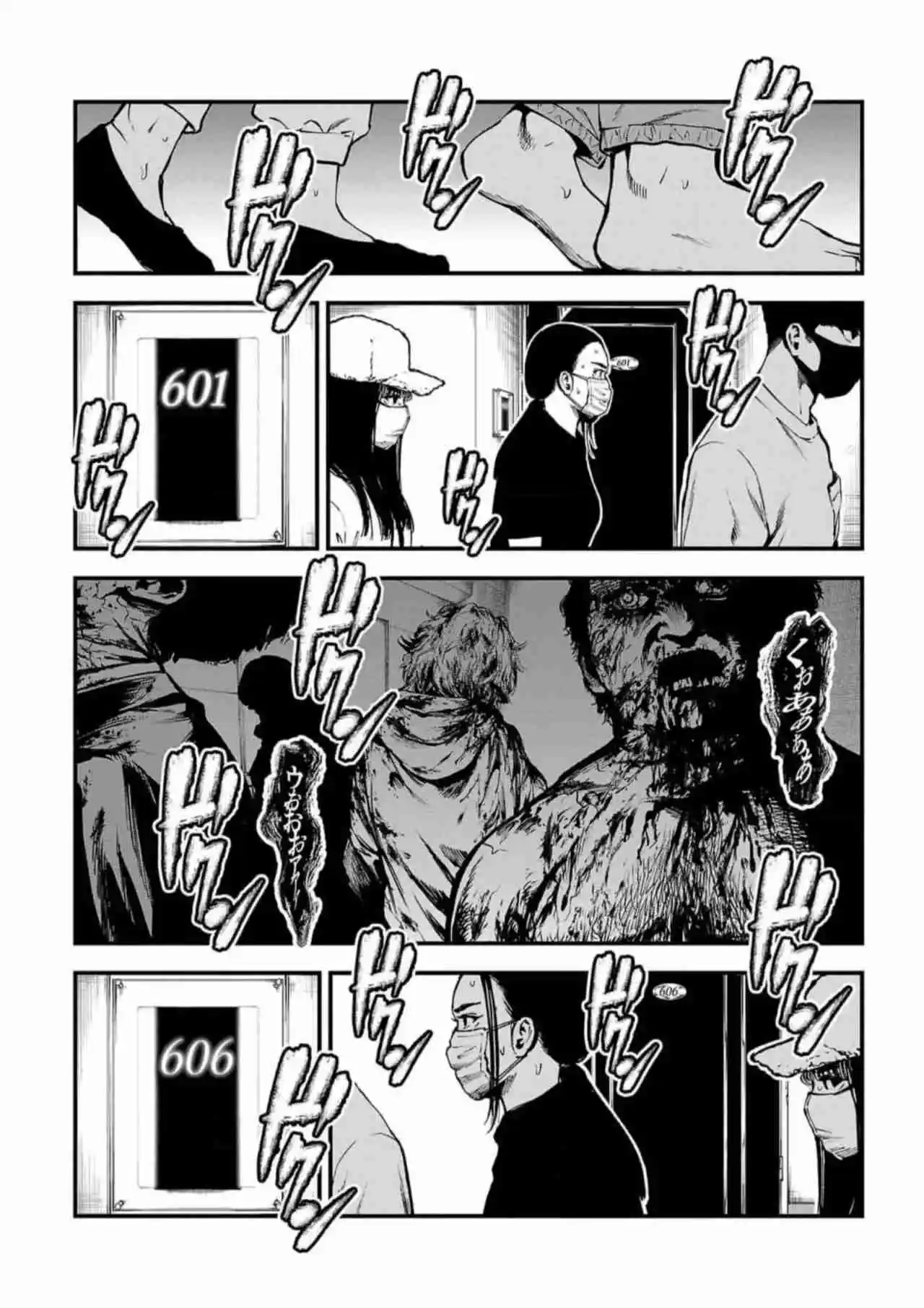 Fushi To Batsu - Capítulo 15 - Página 19 - LectorTMOo