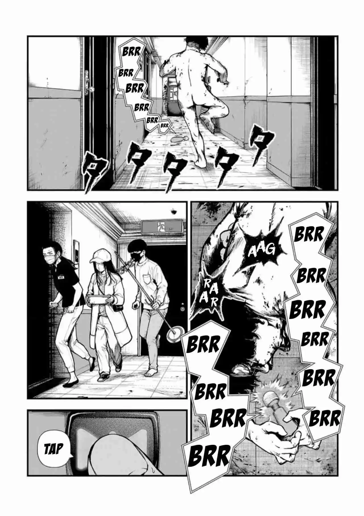 Fushi To Batsu - Capítulo 15 - Página 30 - LectorTMOo