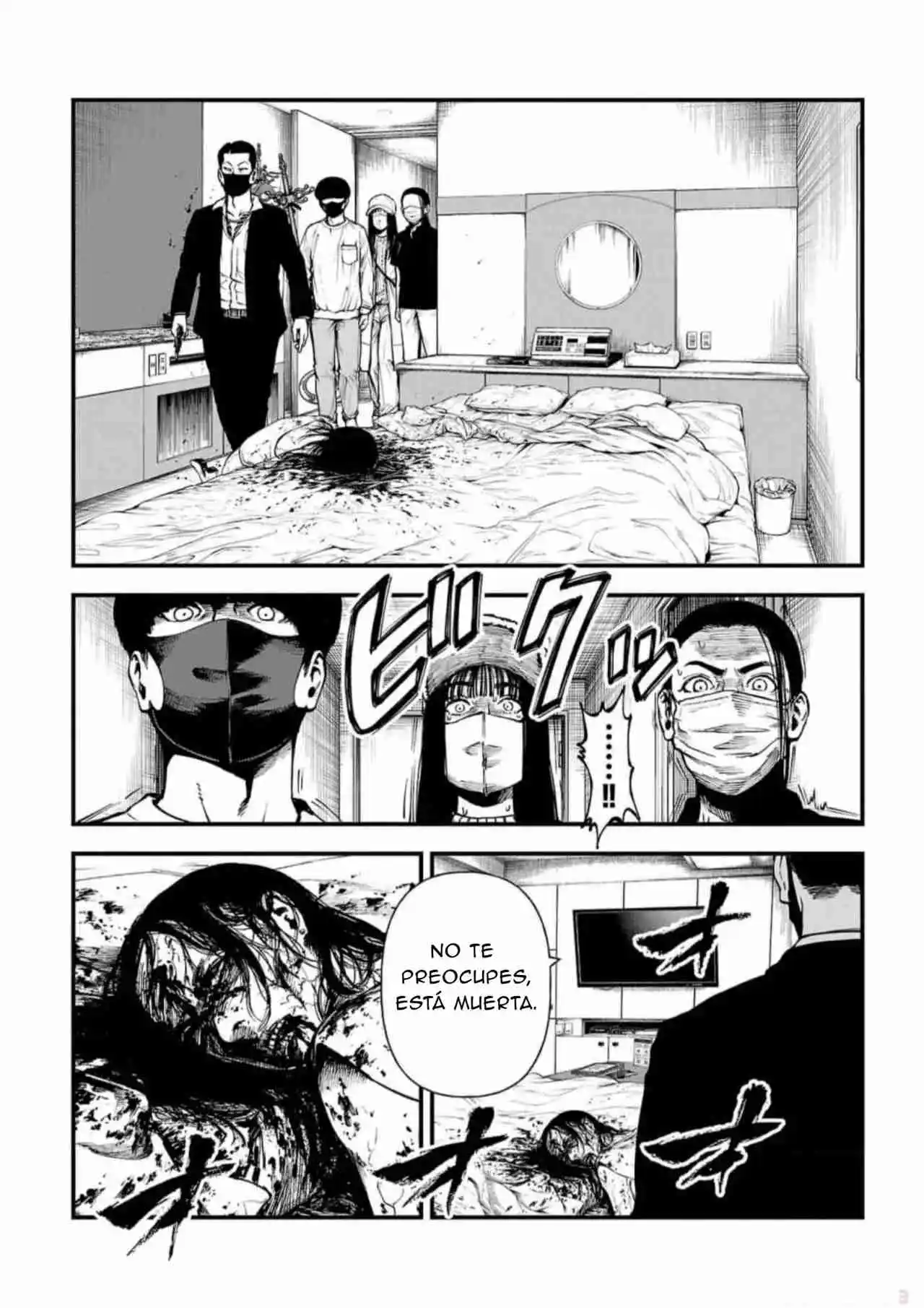 Fushi To Batsu - Capítulo 16 - Página 16 - LectorTMOo