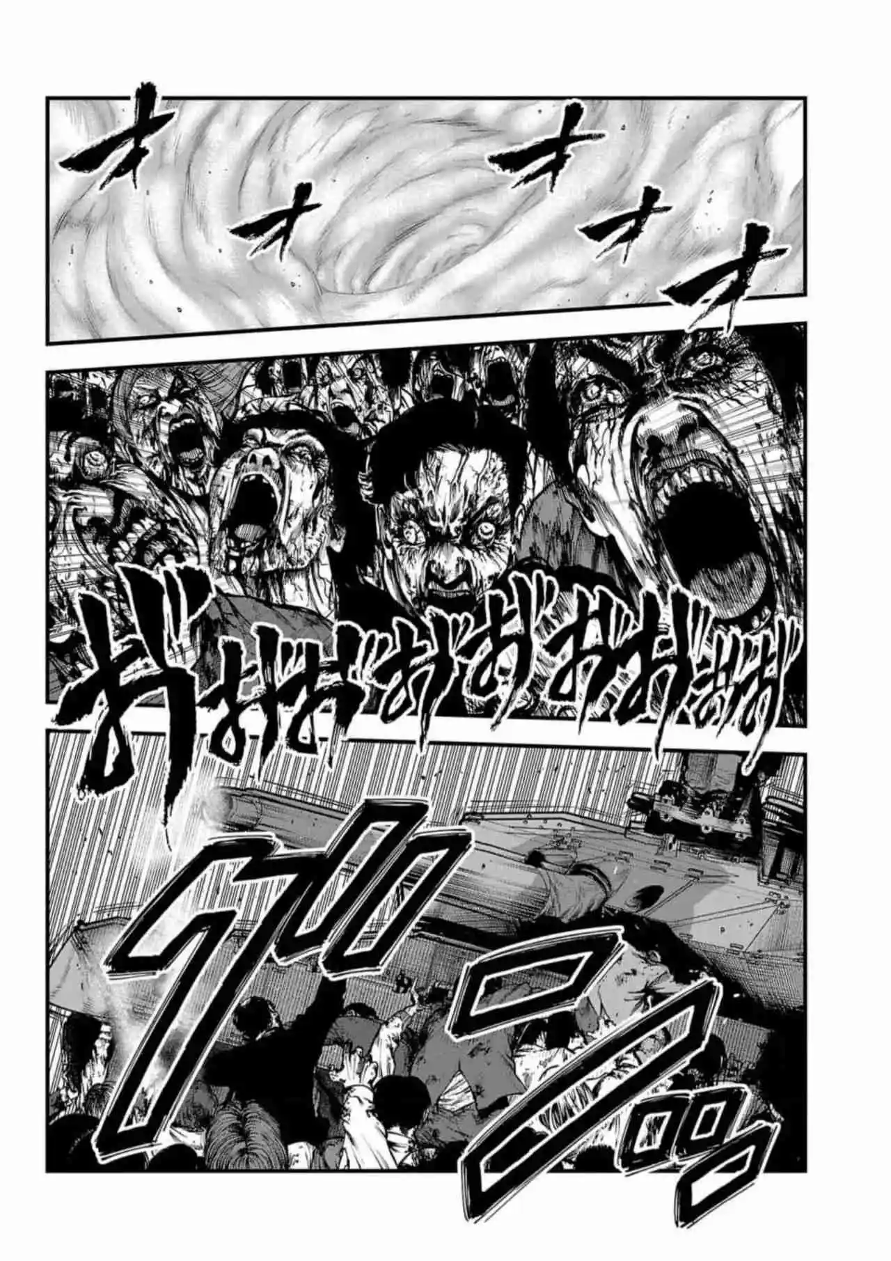 Fushi To Batsu - Capítulo 17 - Página 7 - LectorTMOo