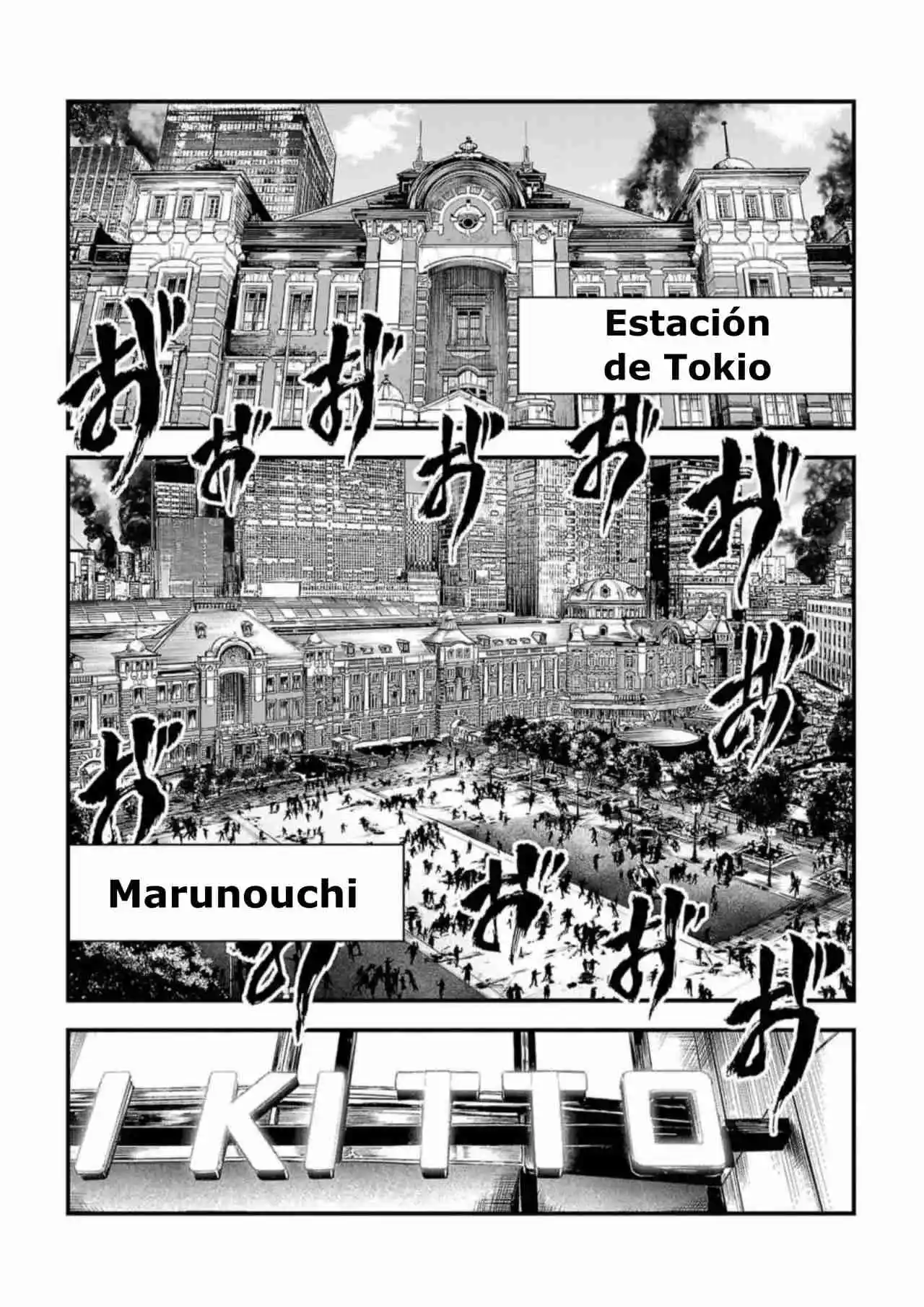 Fushi To Batsu - Capítulo 17 - Página 13 - LectorTMOo