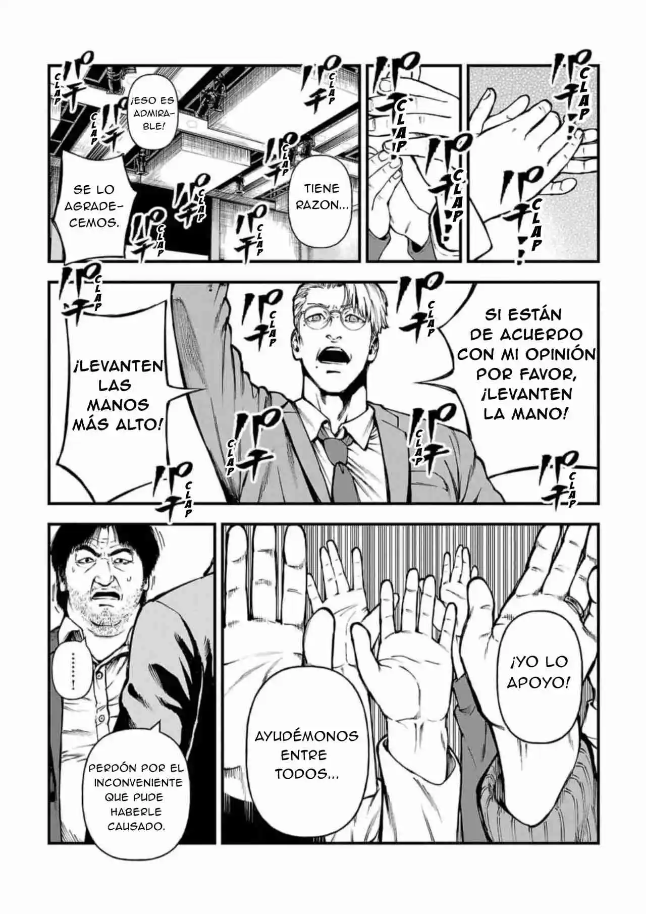 Fushi To Batsu - Capítulo 17 - Página 18 - LectorTMOo