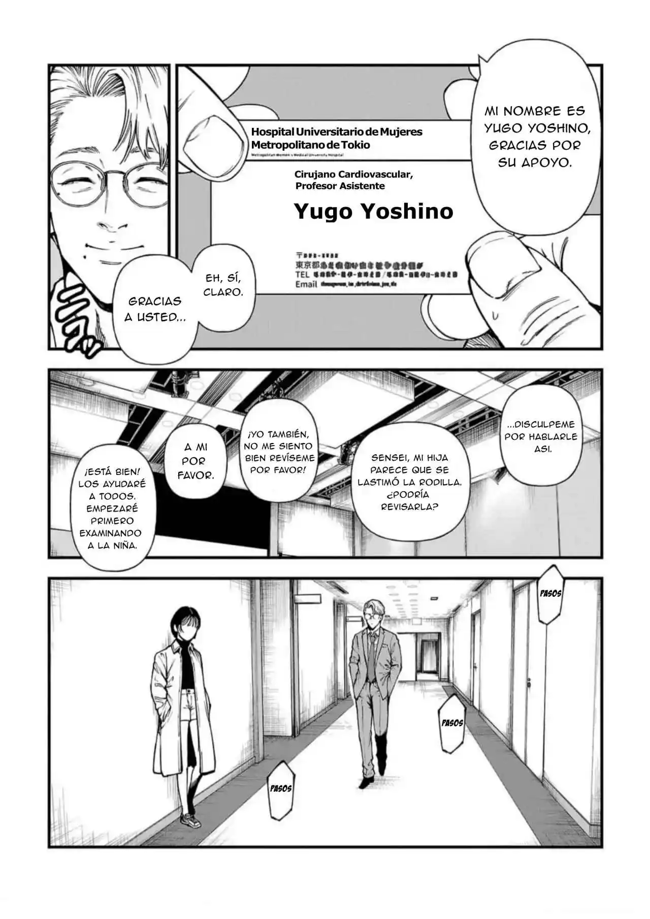 Fushi To Batsu - Capítulo 17 - Página 19 - LectorTMOo