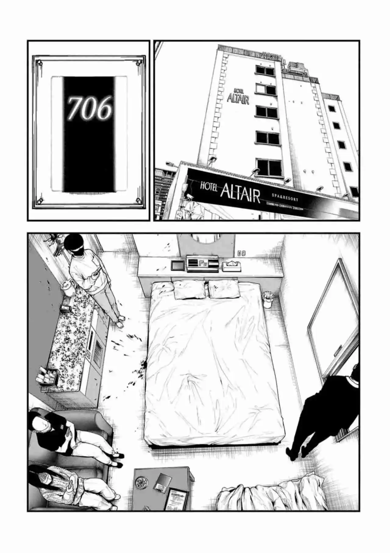 Fushi To Batsu - Capítulo 17 - Página 24 - LectorTMOo