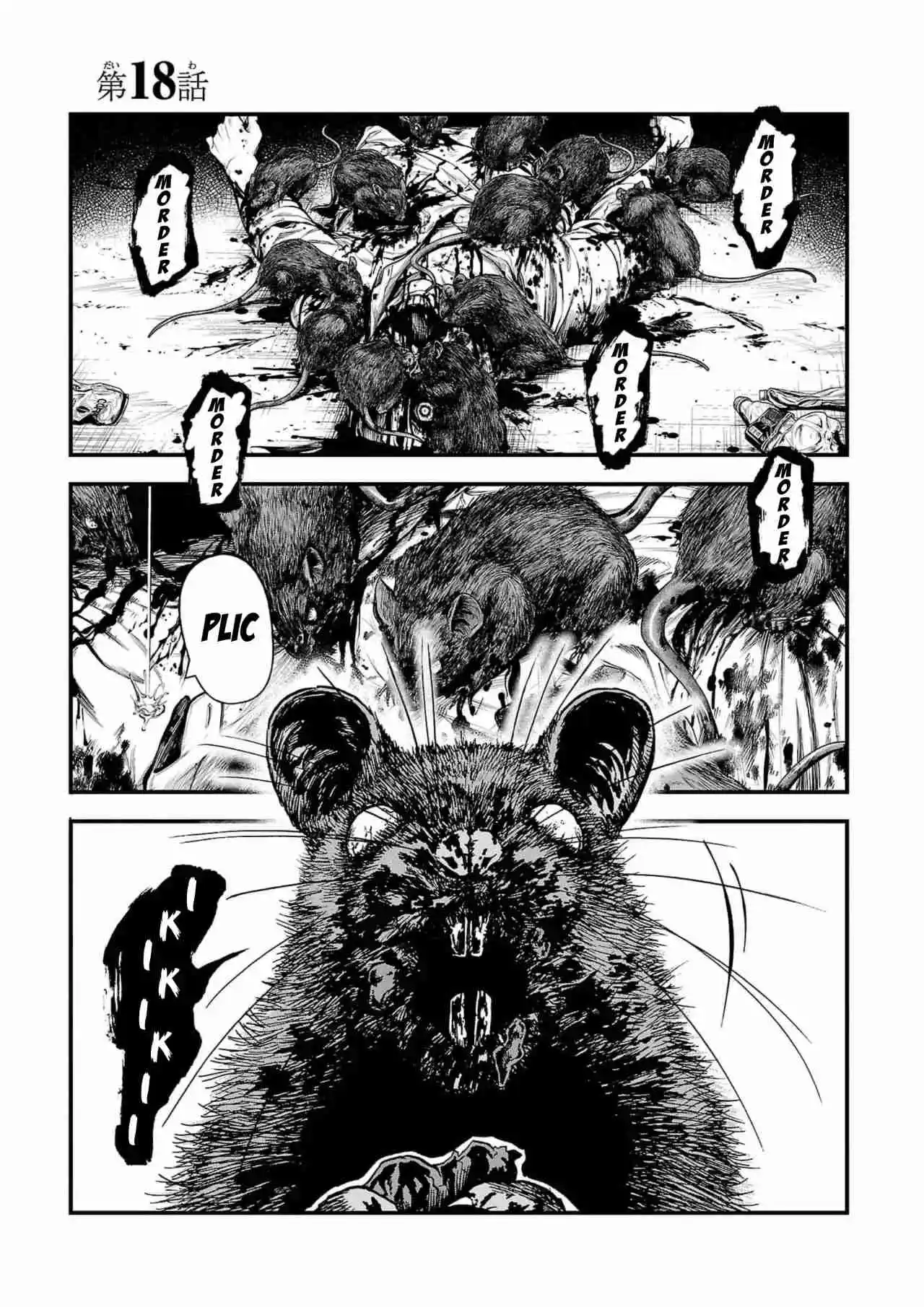 Fushi To Batsu - Capítulo 18 - Página 6 - LectorTMOo