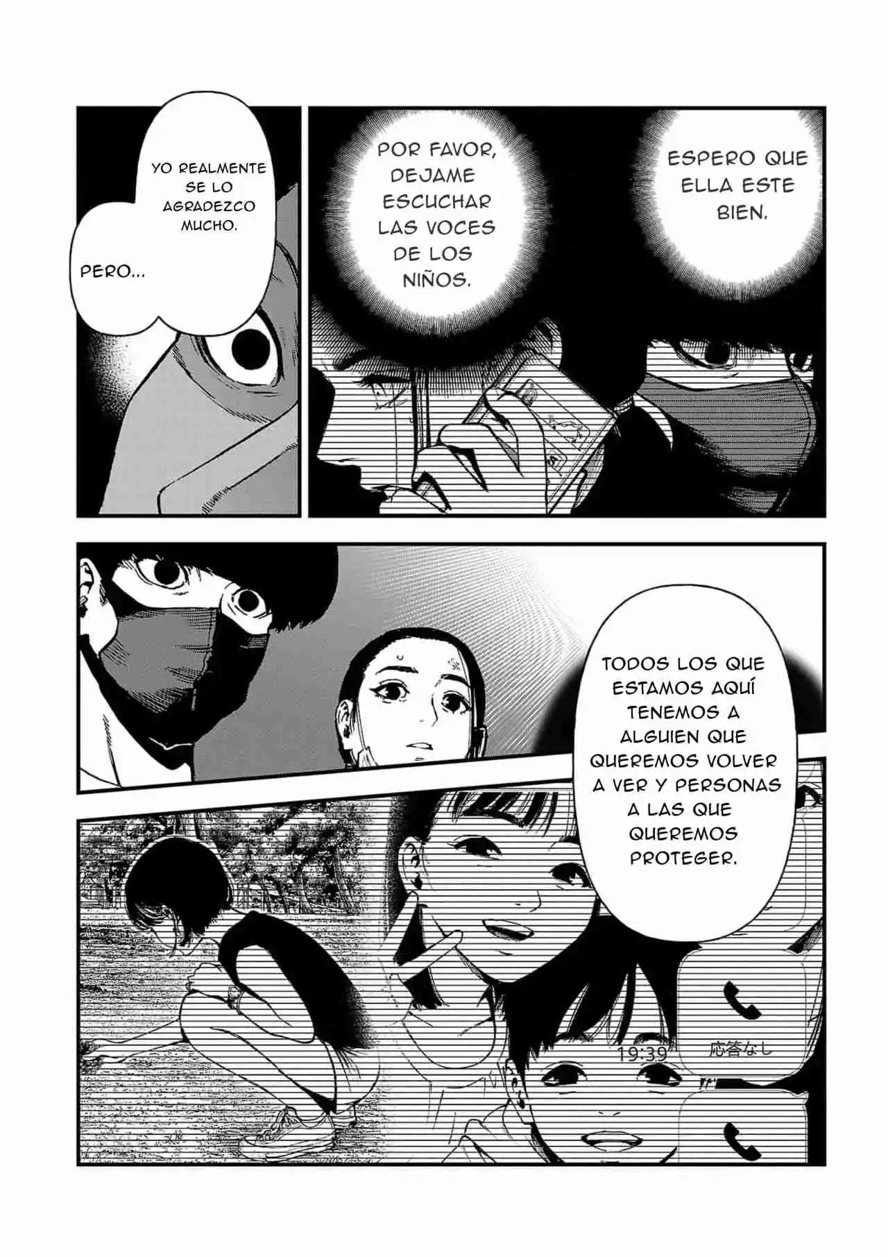 Fushi To Batsu - Capítulo 18 - Página 25 - LectorTMOo