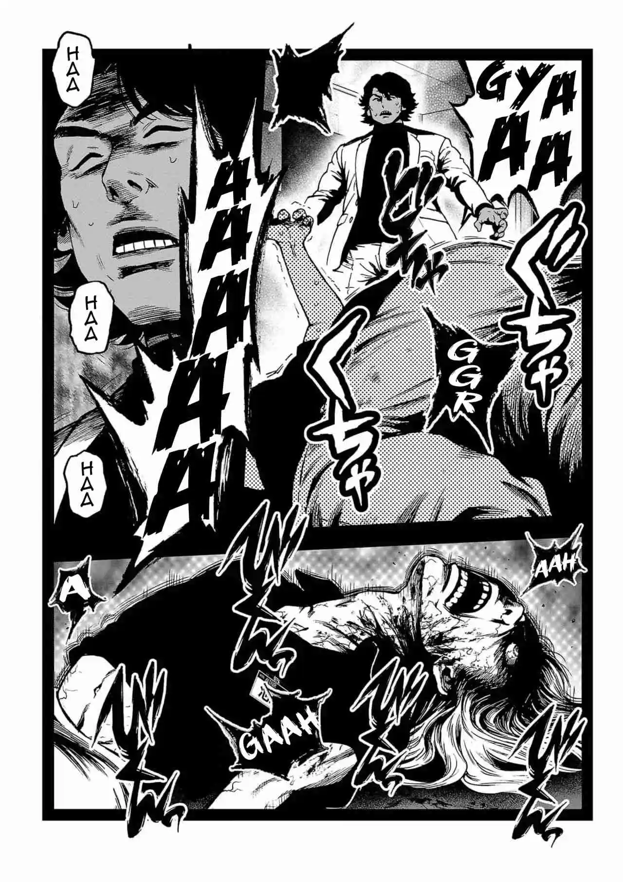 Fushi To Batsu - Capítulo 19 - Página 5 - LectorTMOo