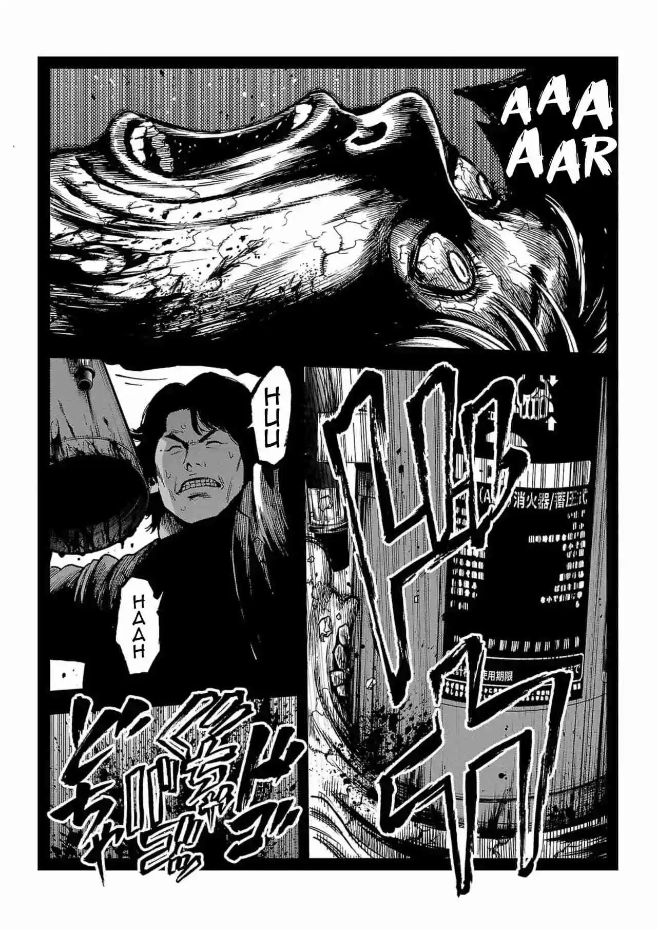 Fushi To Batsu - Capítulo 19 - Página 6 - LectorTMOo