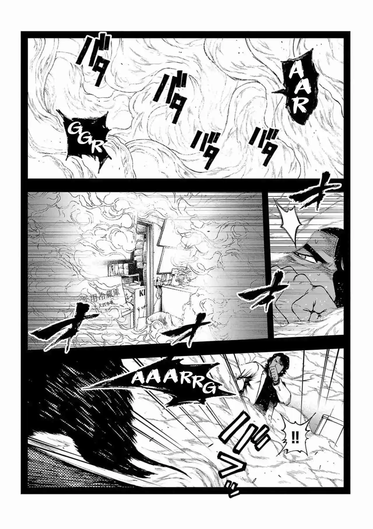 Fushi To Batsu - Capítulo 19 - Página 8 - LectorTMOo