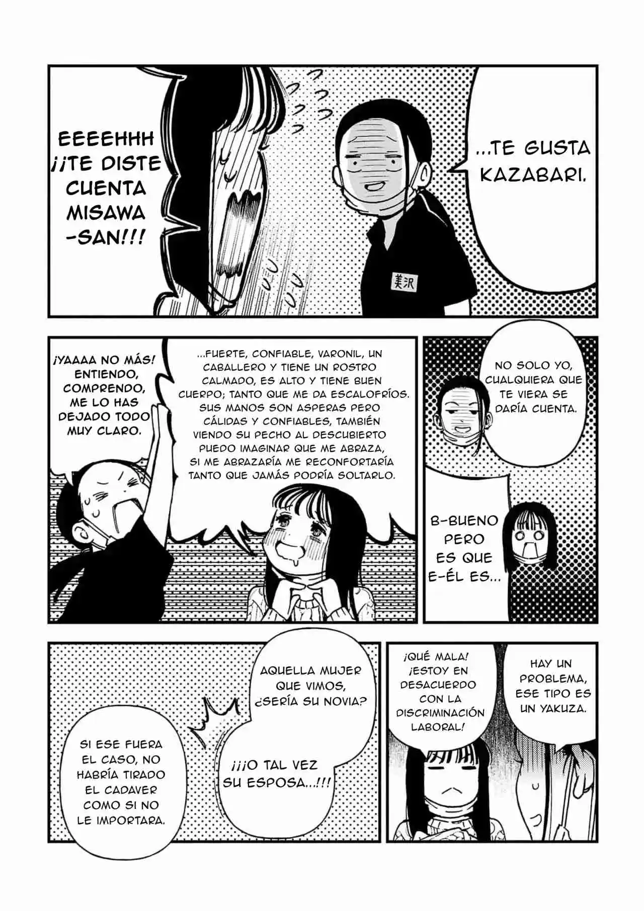 Fushi To Batsu - Capítulo 19 - Página 27 - LectorTMOo