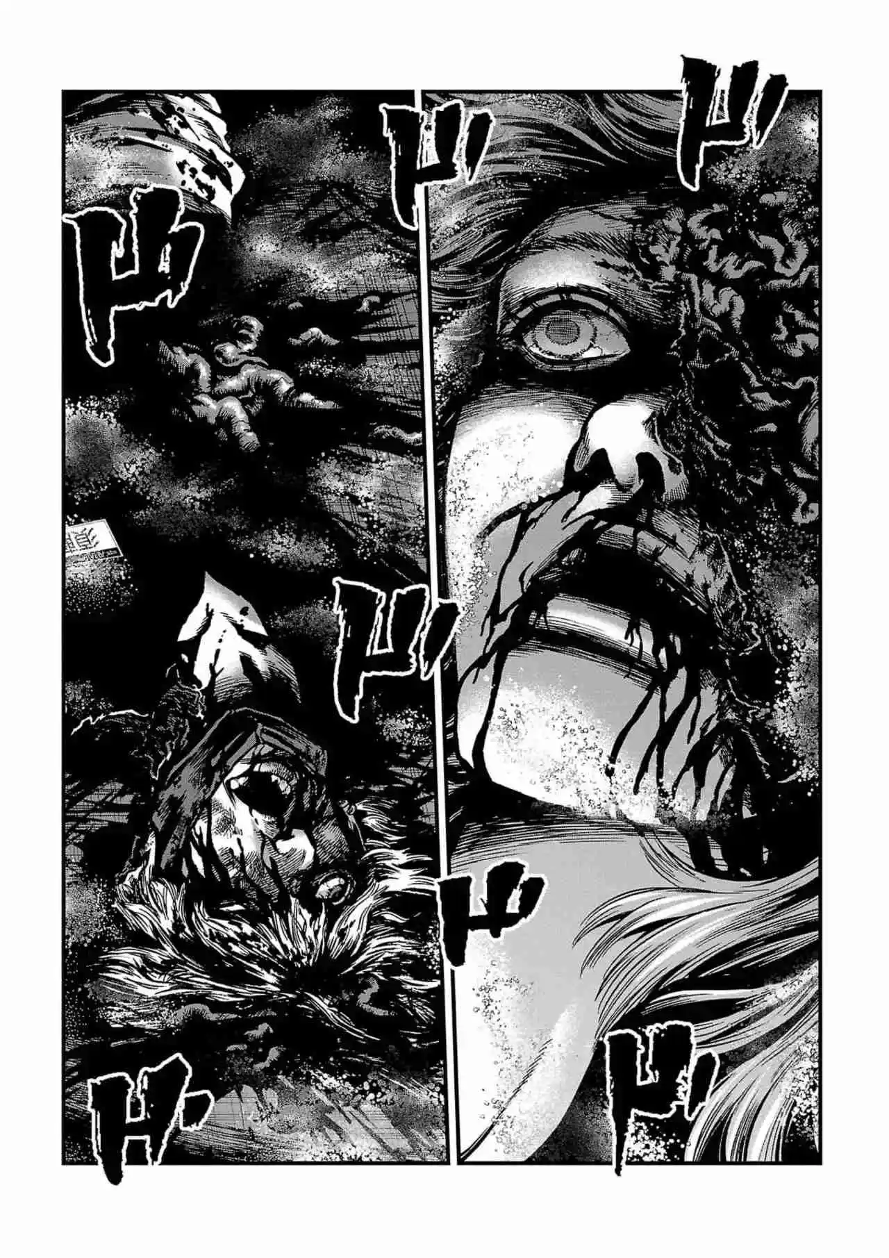 Fushi To Batsu - Capítulo 19 - Página 33 - LectorTMOo