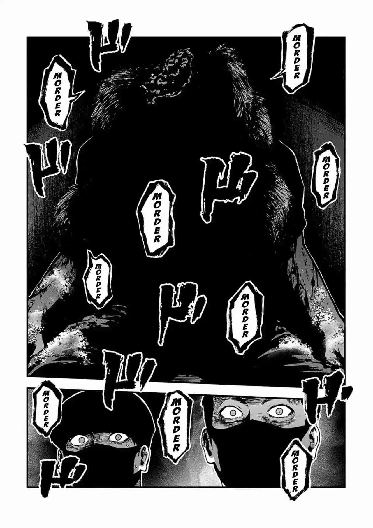 Fushi To Batsu - Capítulo 19 - Página 34 - LectorTMOo