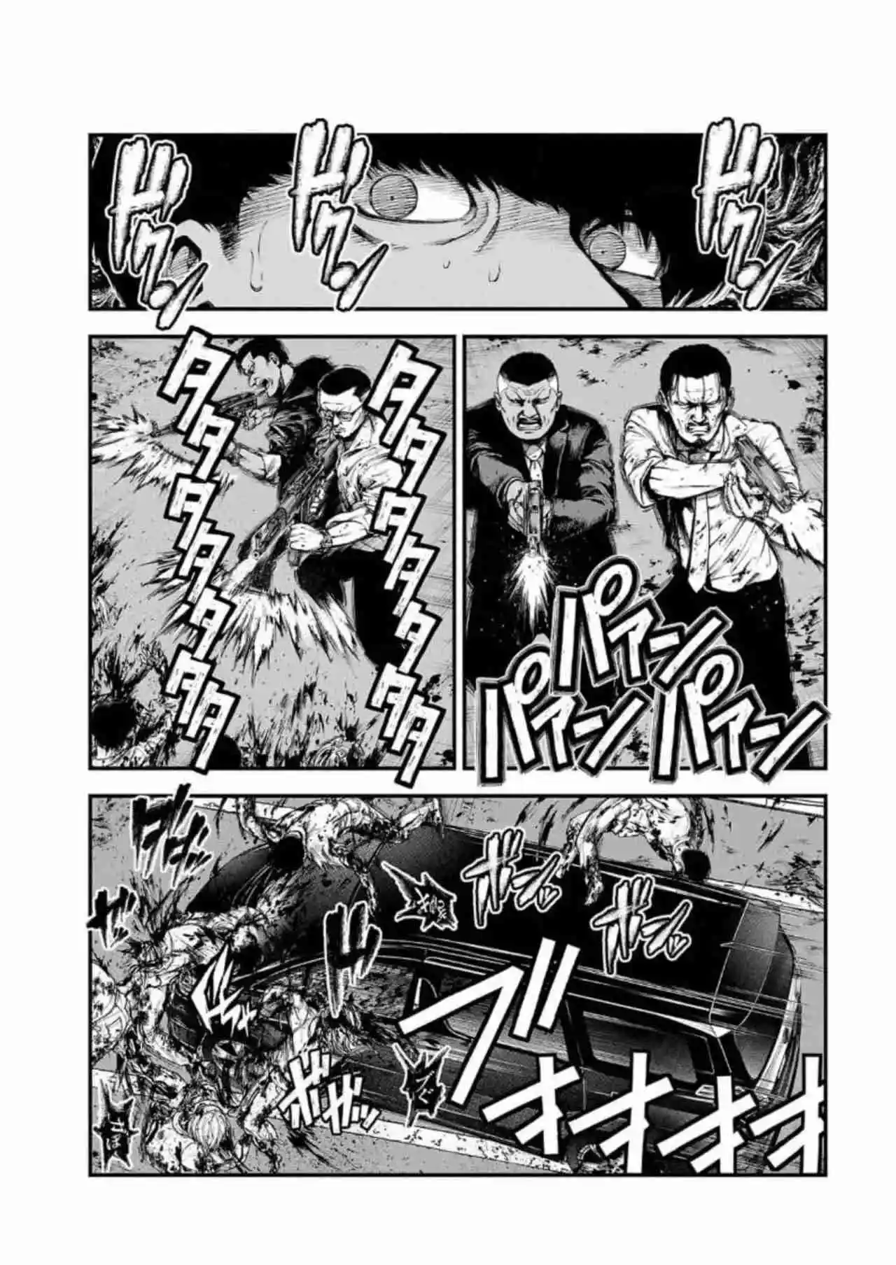 Fushi To Batsu - Capítulo 2 - Página 23 - LectorTMOo