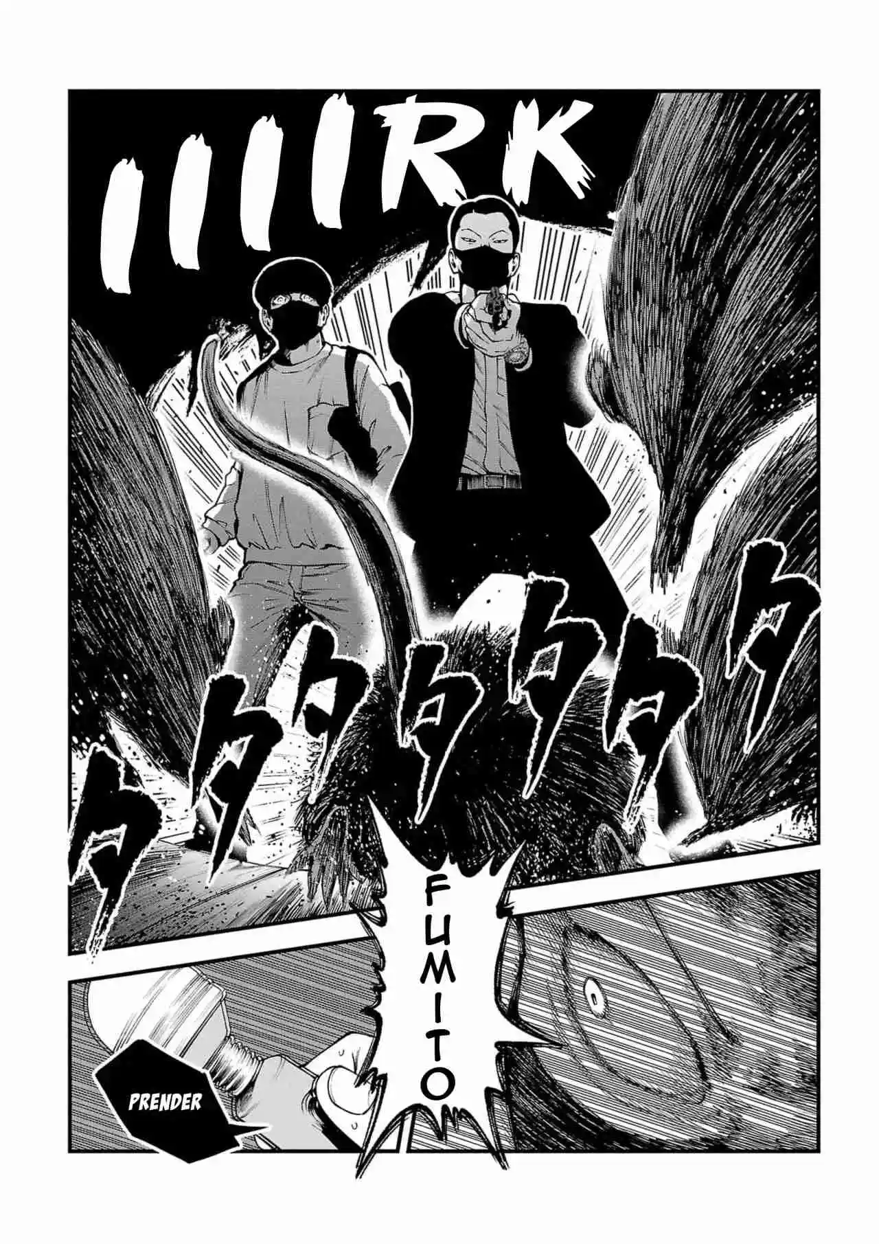 Fushi To Batsu - Capítulo 20 - Página 5 - LectorTMOo