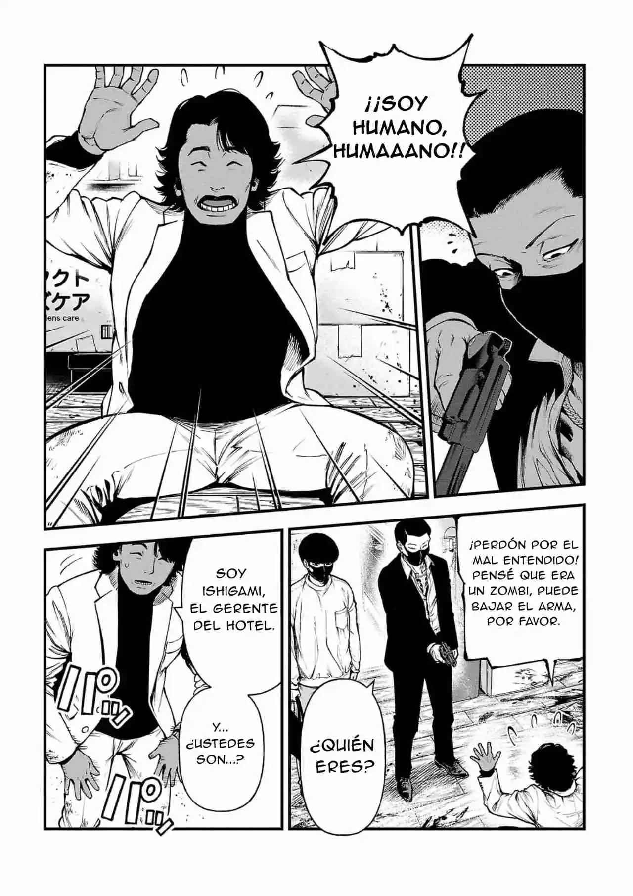 Fushi To Batsu - Capítulo 20 - Página 14 - LectorTMOo