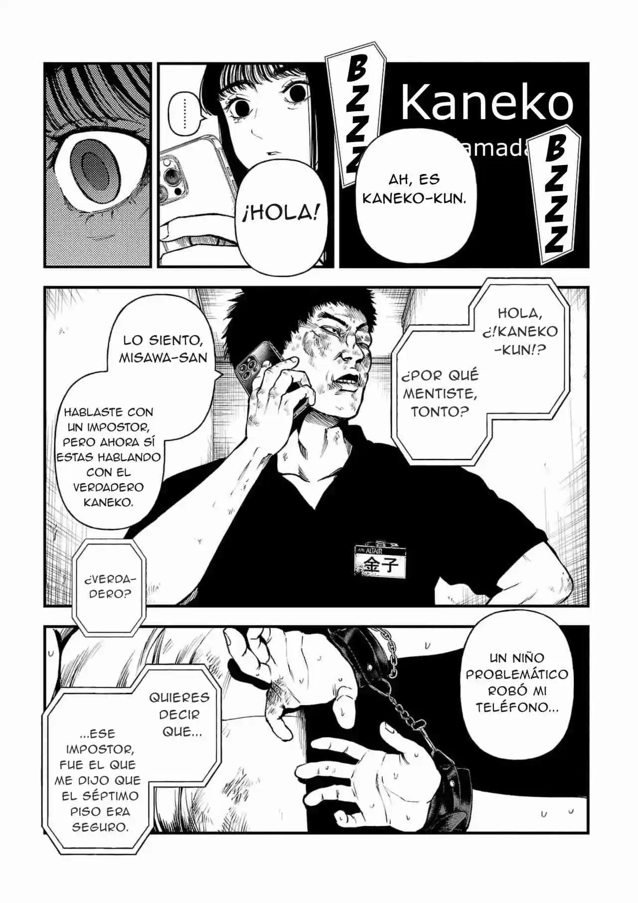 Fushi To Batsu - Capítulo 20 - Página 22 - LectorTMOo