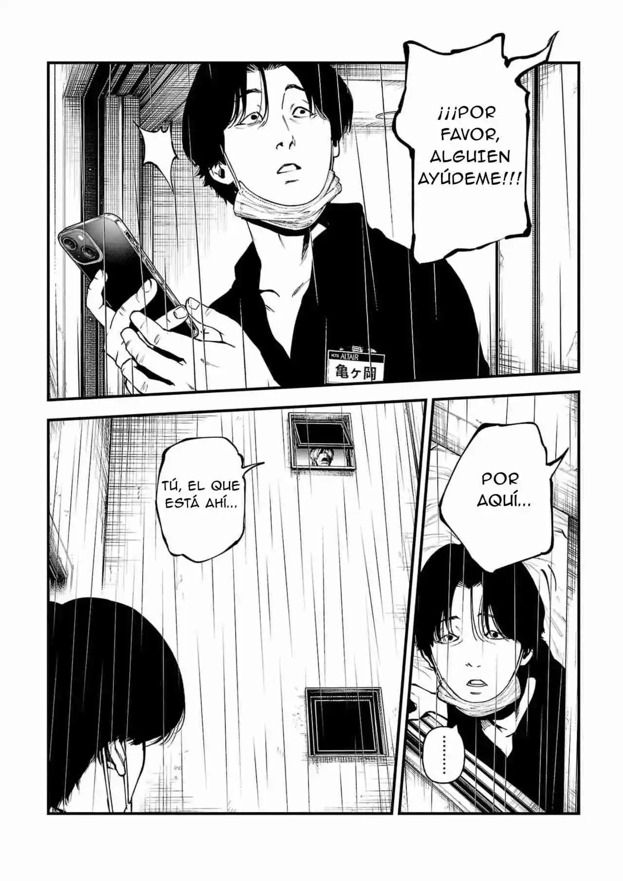 Fushi To Batsu - Capítulo 20 - Página 29 - LectorTMOo