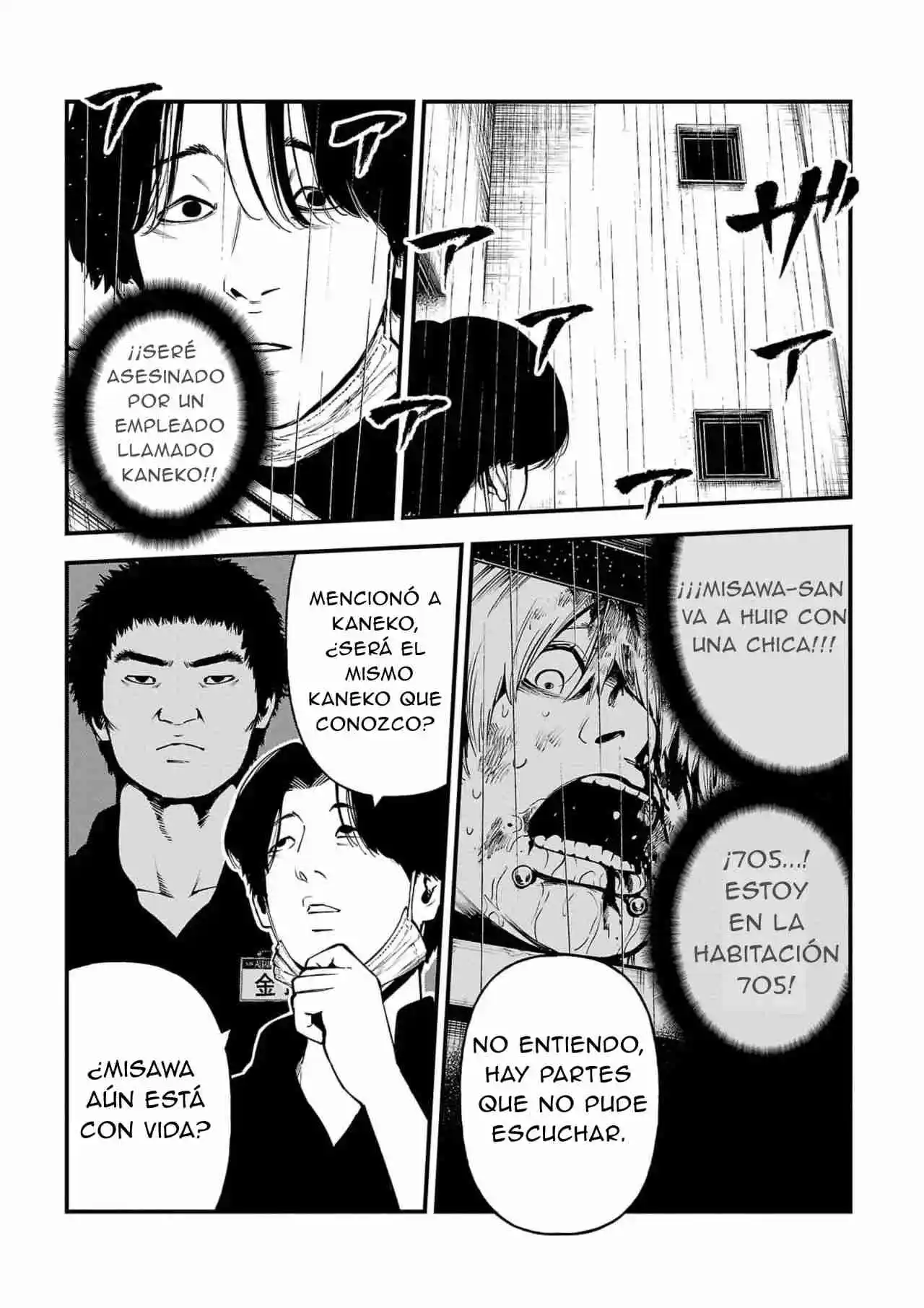 Fushi To Batsu - Capítulo 21 - Página 25 - LectorTMOo