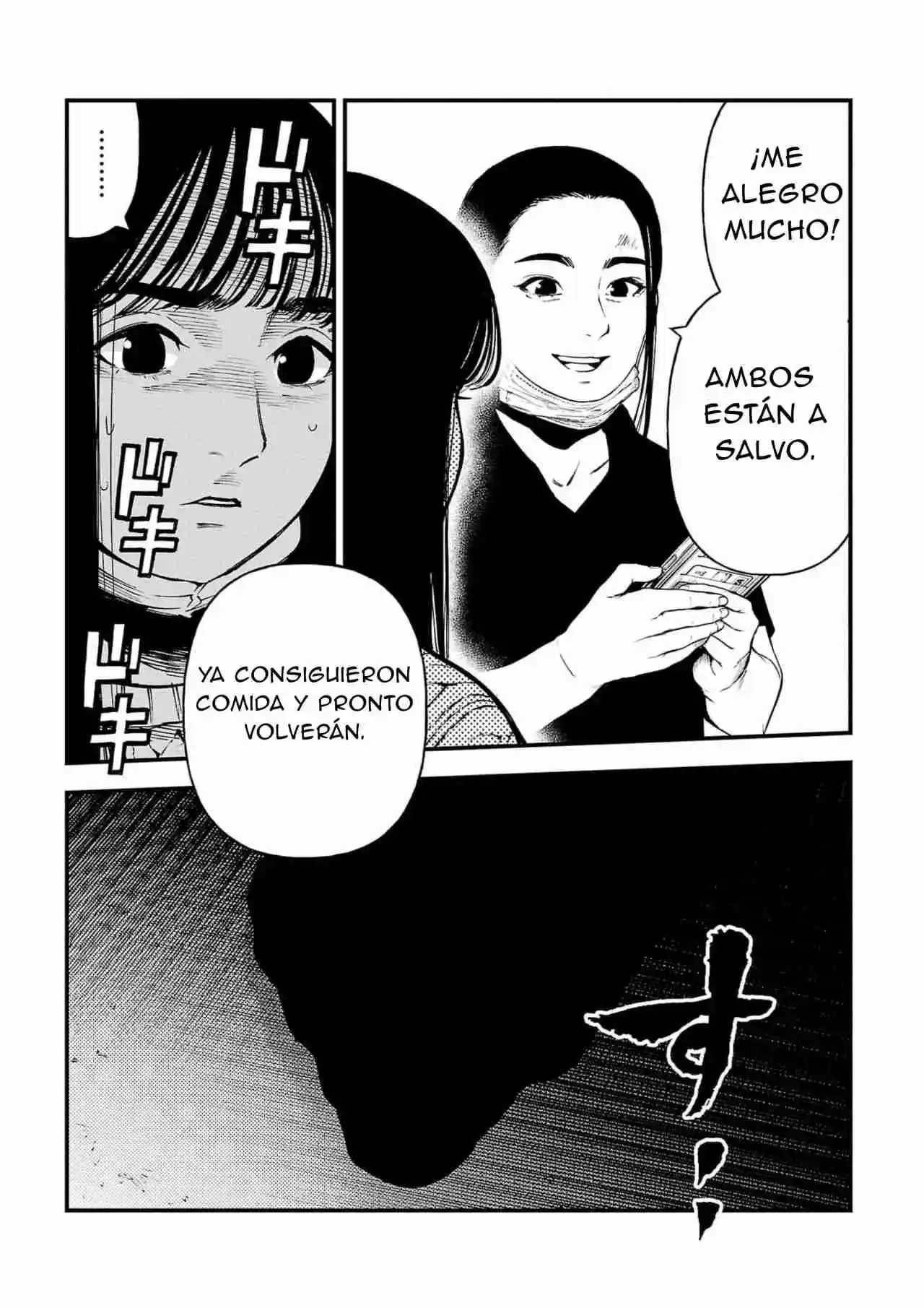 Fushi To Batsu - Capítulo 21 - Página 27 - LectorTMOo