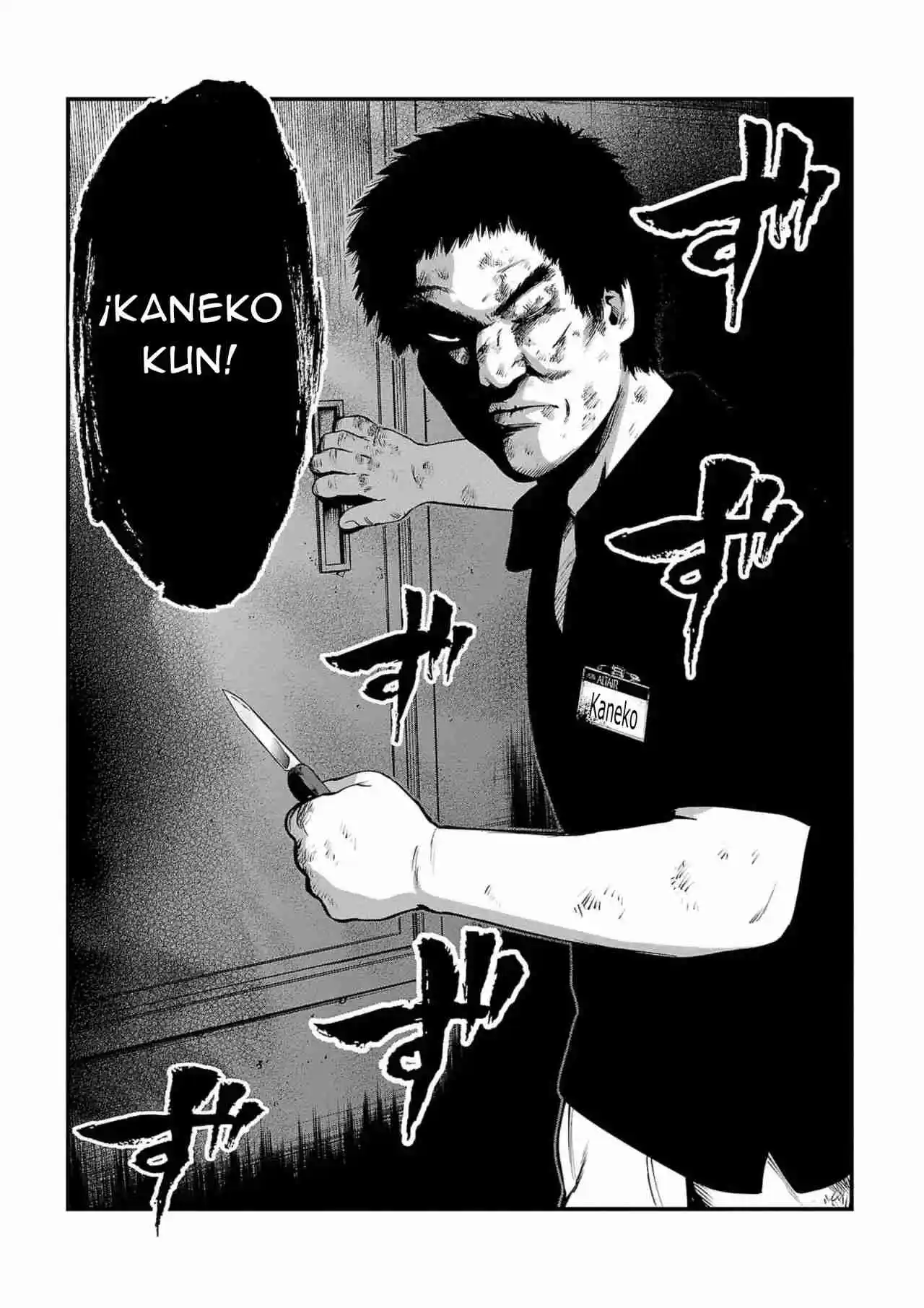 Fushi To Batsu - Capítulo 21 - Página 34 - LectorTMOo