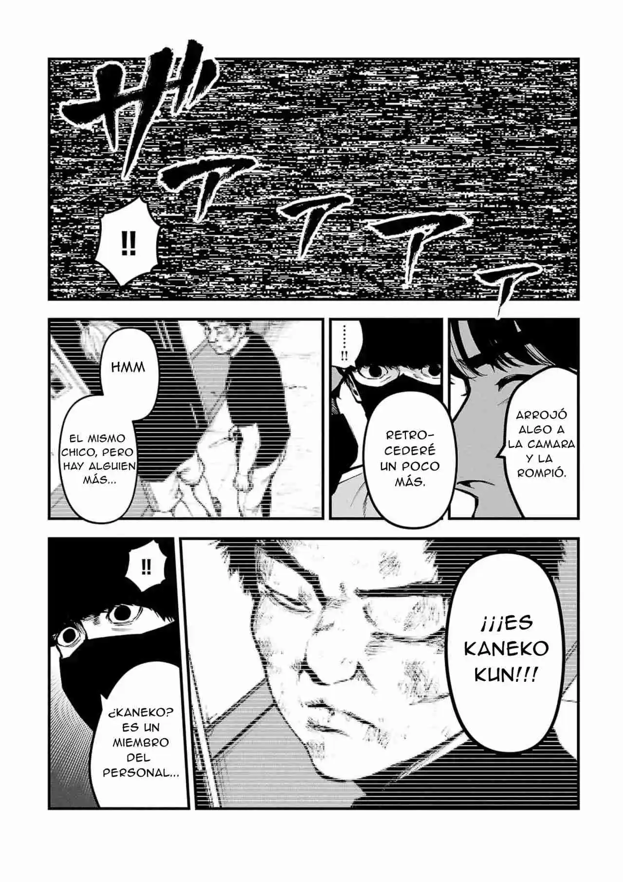 Fushi To Batsu - Capítulo 22 - Página 19 - LectorTMOo
