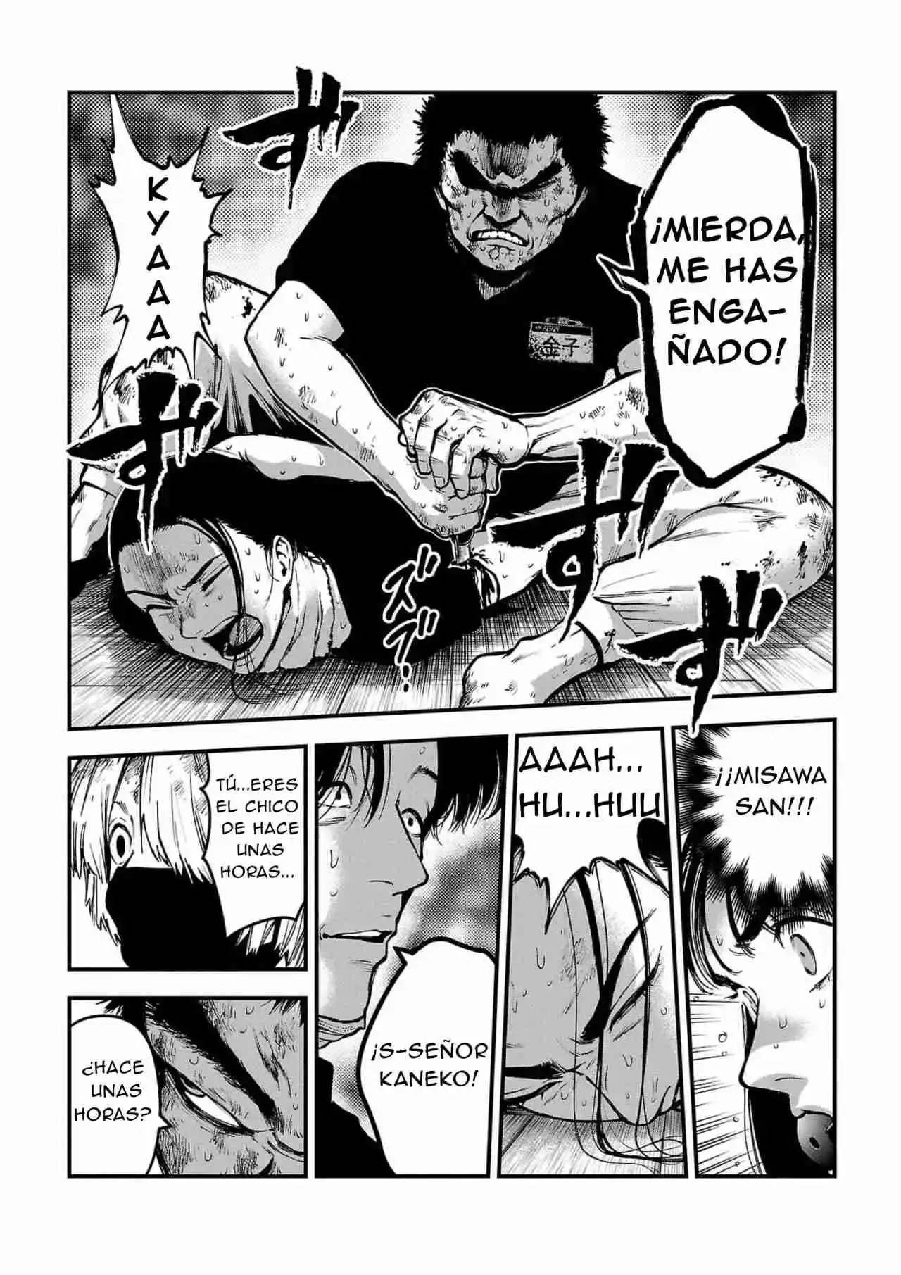 Fushi To Batsu - Capítulo 22 - Página 25 - LectorTMOo