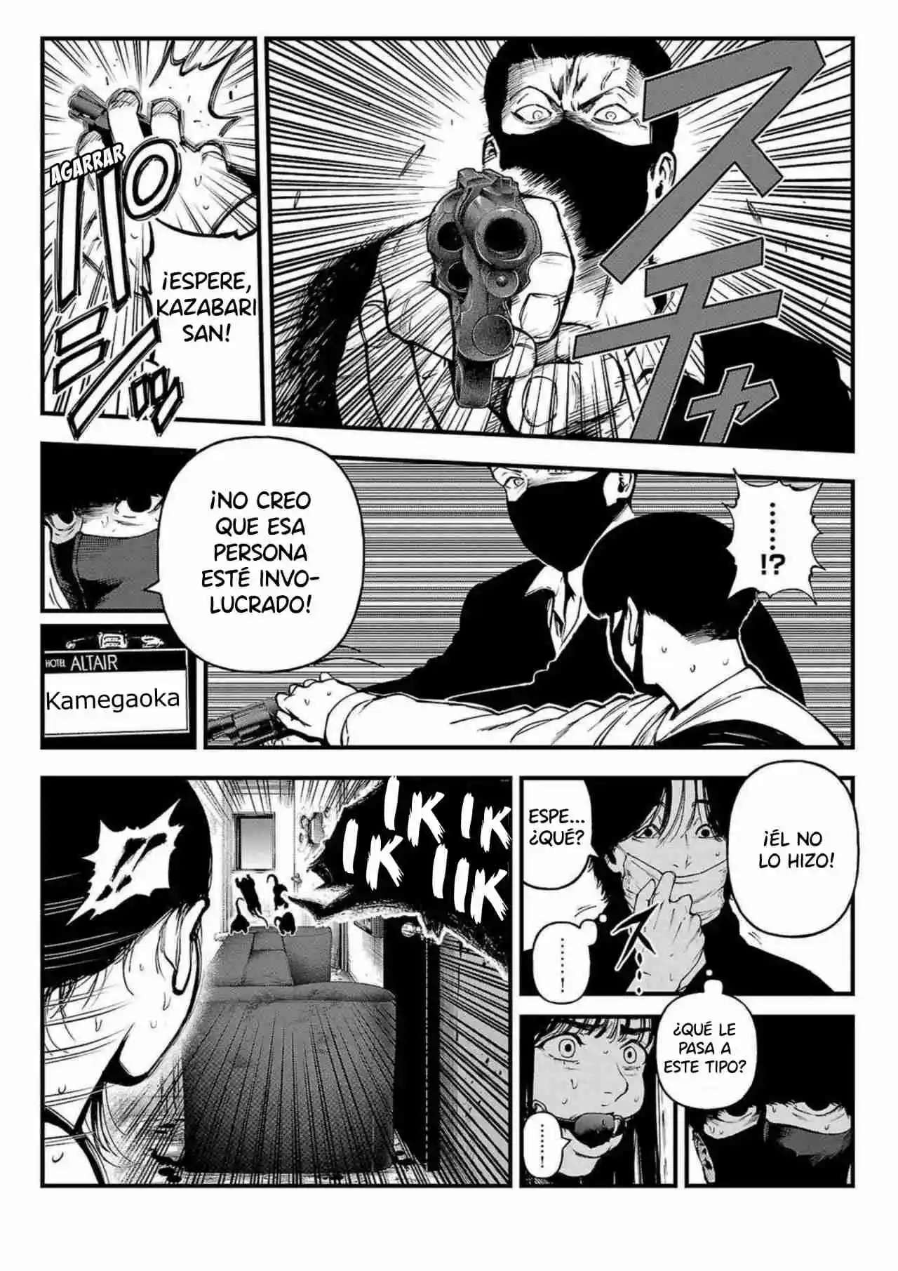 Fushi To Batsu - Capítulo 23 - Página 7 - LectorTMOo