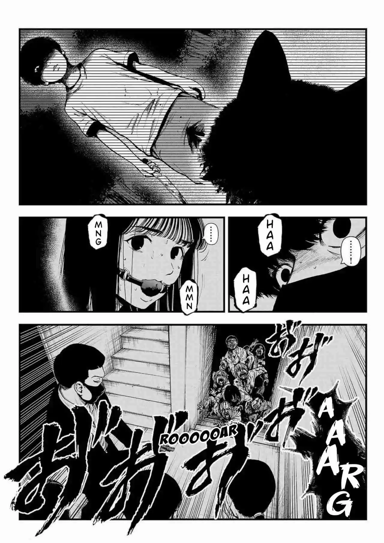 Fushi To Batsu - Capítulo 23 - Página 13 - LectorTMOo