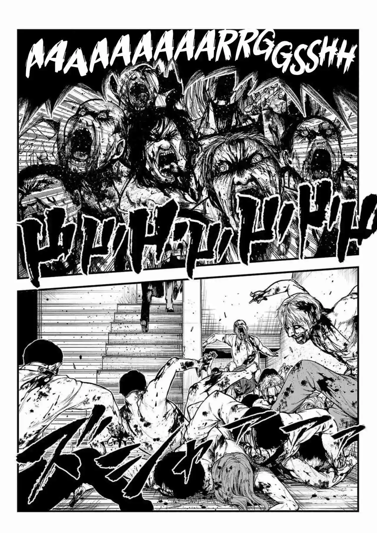 Fushi To Batsu - Capítulo 23 - Página 14 - LectorTMOo