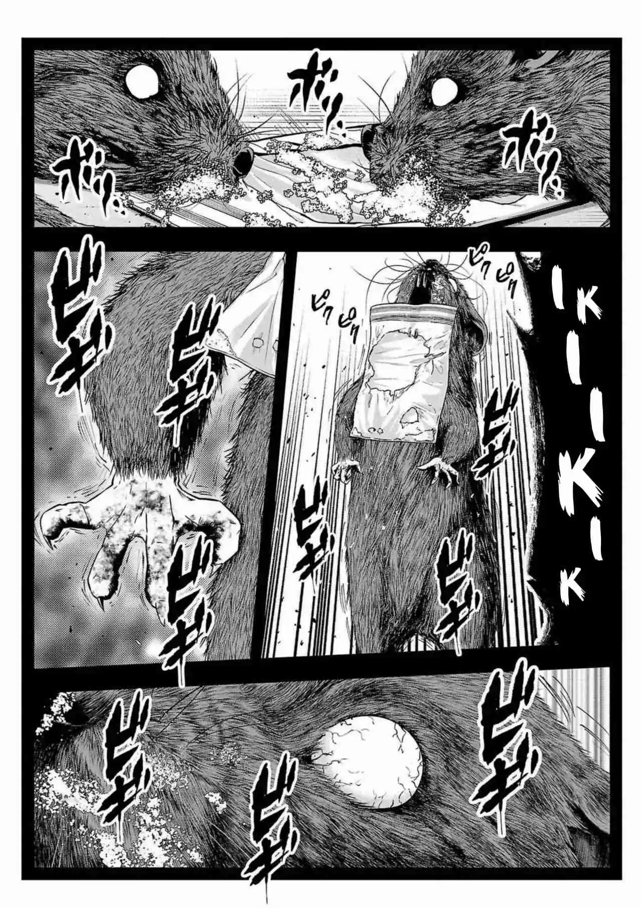 Fushi To Batsu - Capítulo 23 - Página 30 - LectorTMOo