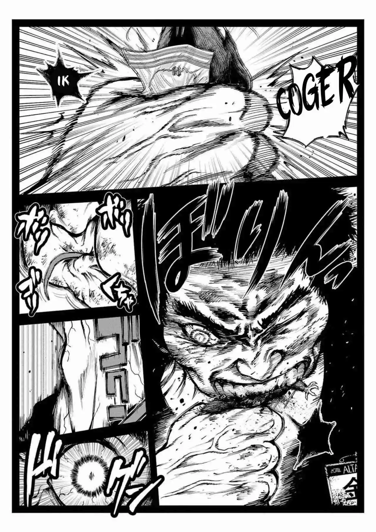 Fushi To Batsu - Capítulo 23 - Página 31 - LectorTMOo