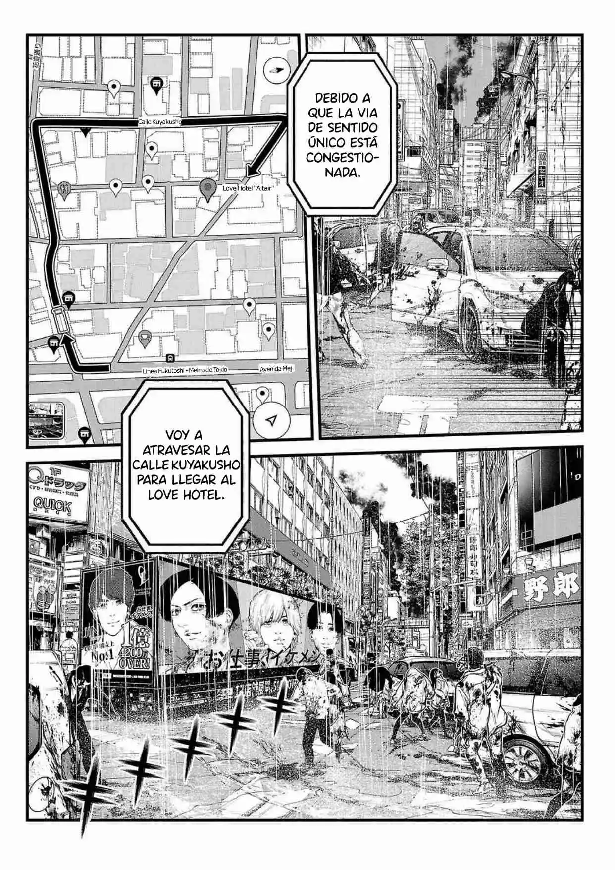 Fushi To Batsu - Capítulo 24 - Página 5 - LectorTMOo