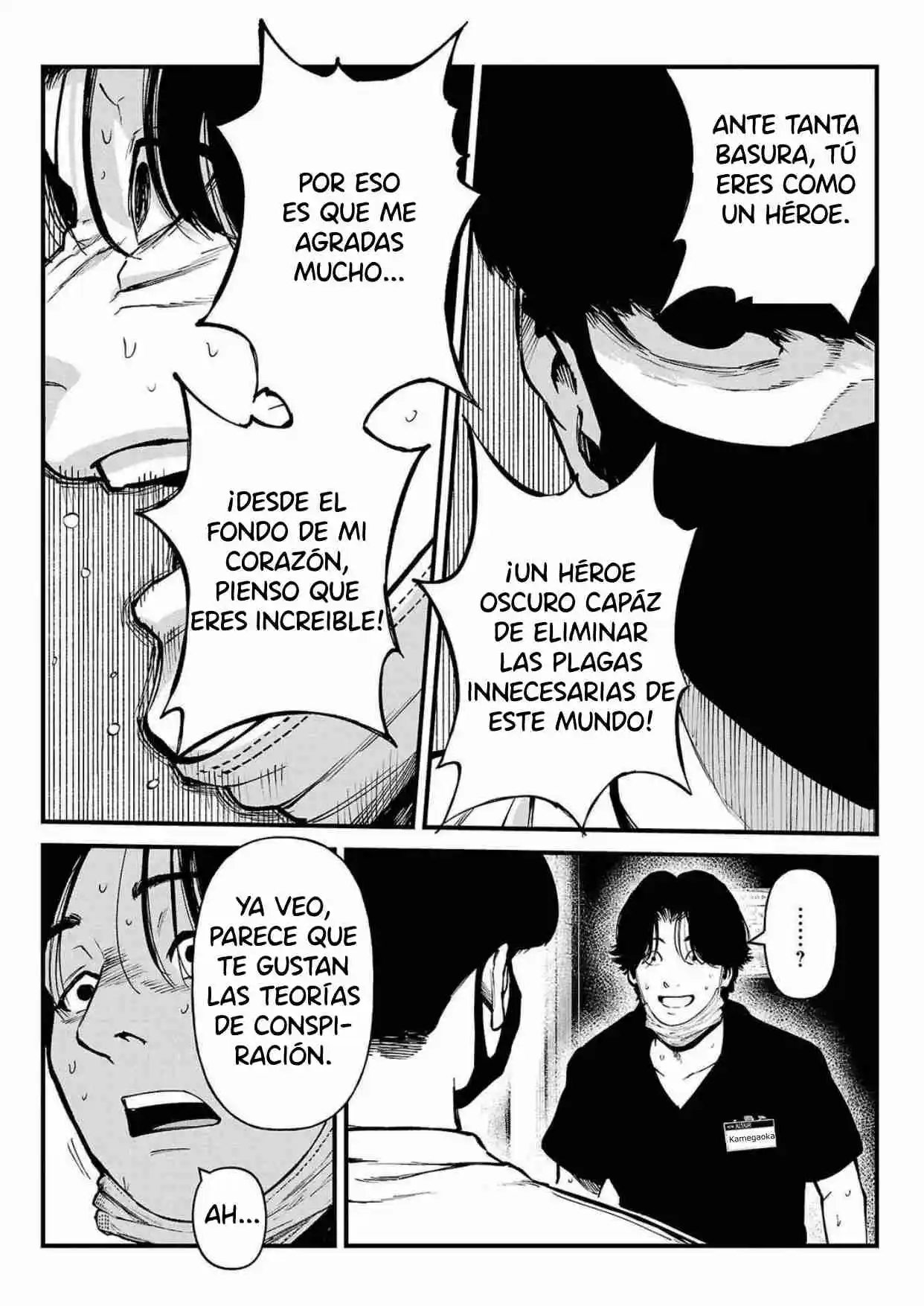 Fushi To Batsu - Capítulo 24 - Página 32 - LectorTMOo