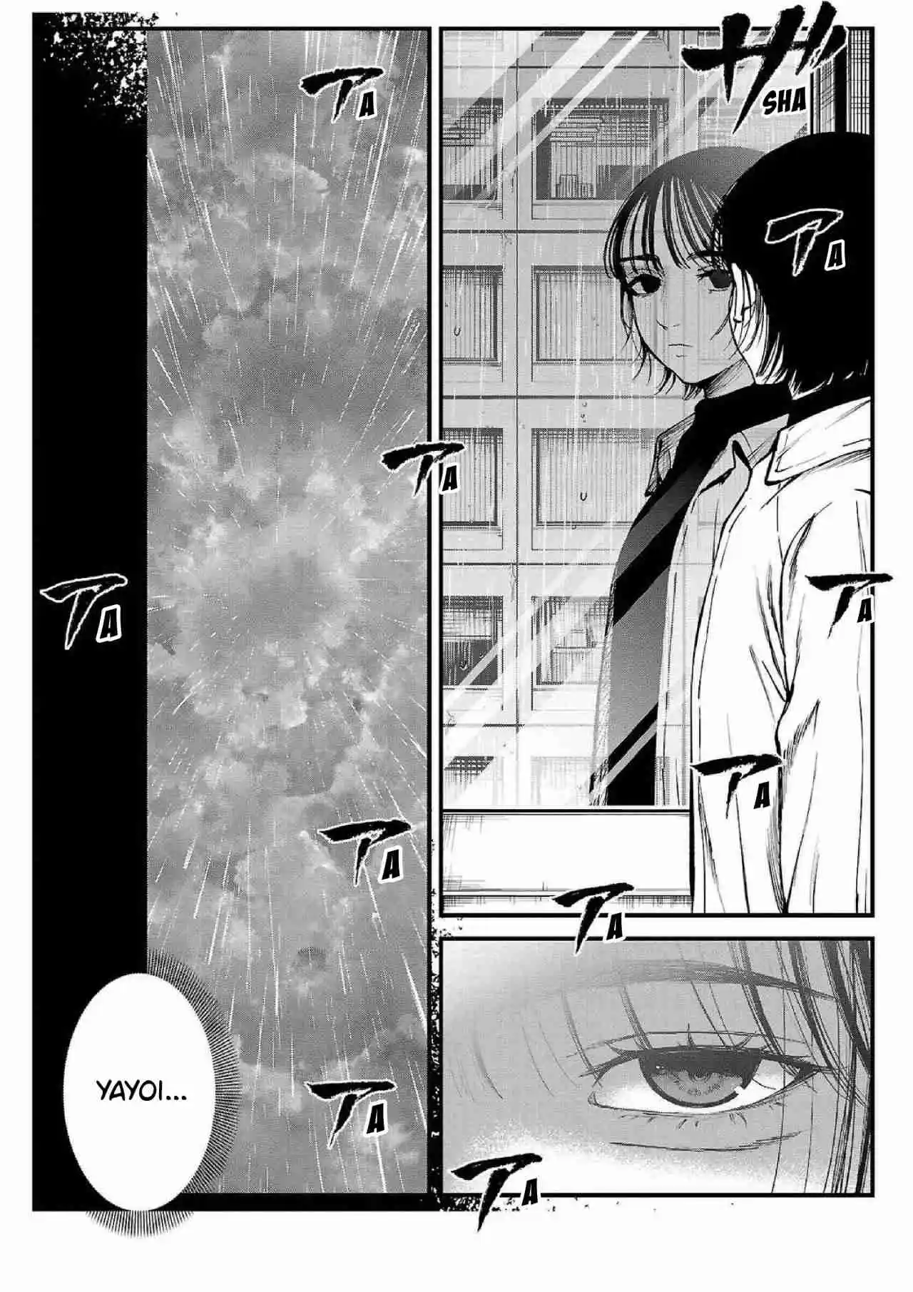 Fushi To Batsu - Capítulo 25 - Página 4 - LectorTMOo