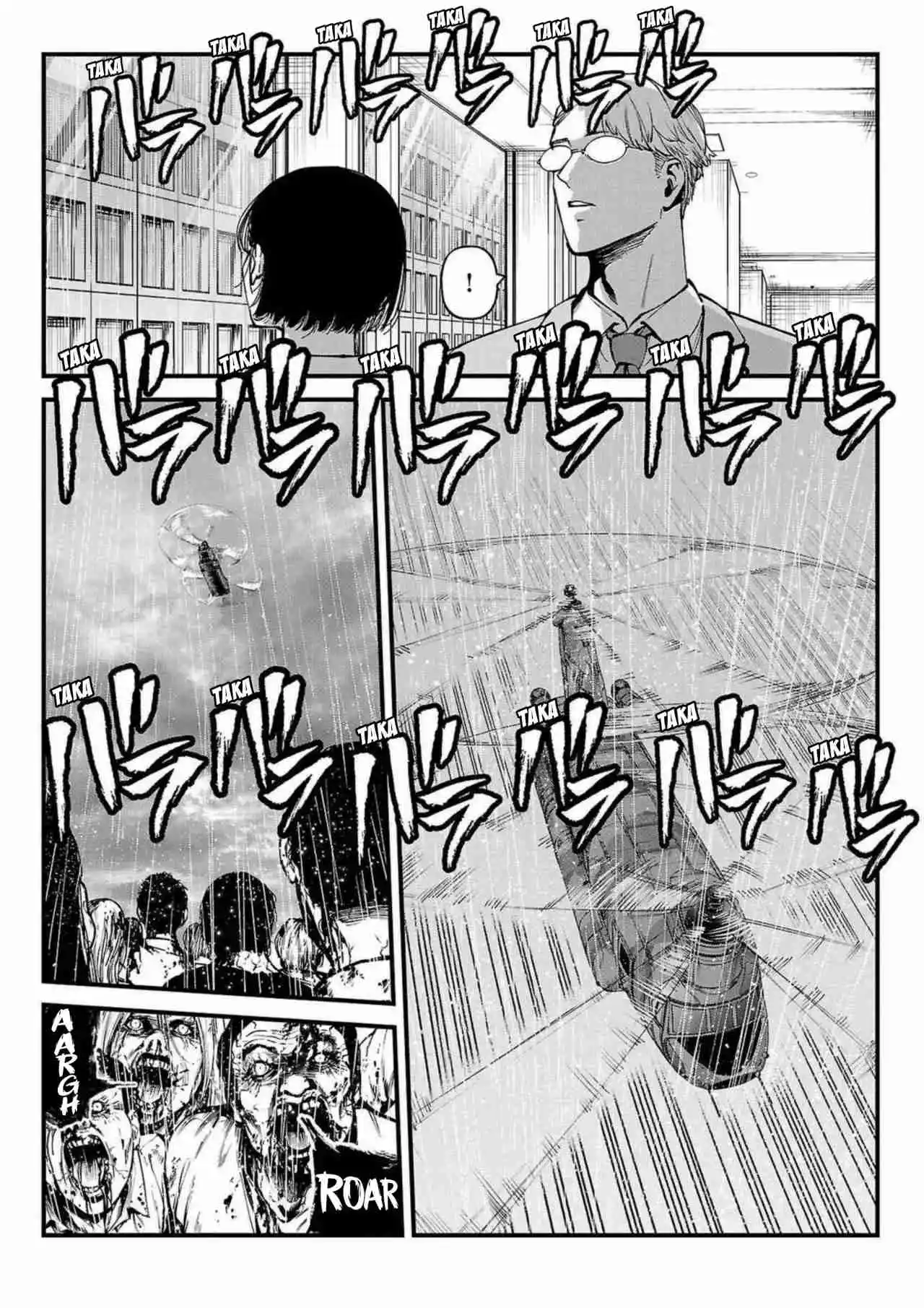Fushi To Batsu - Capítulo 26 - Página 6 - LectorTMOo