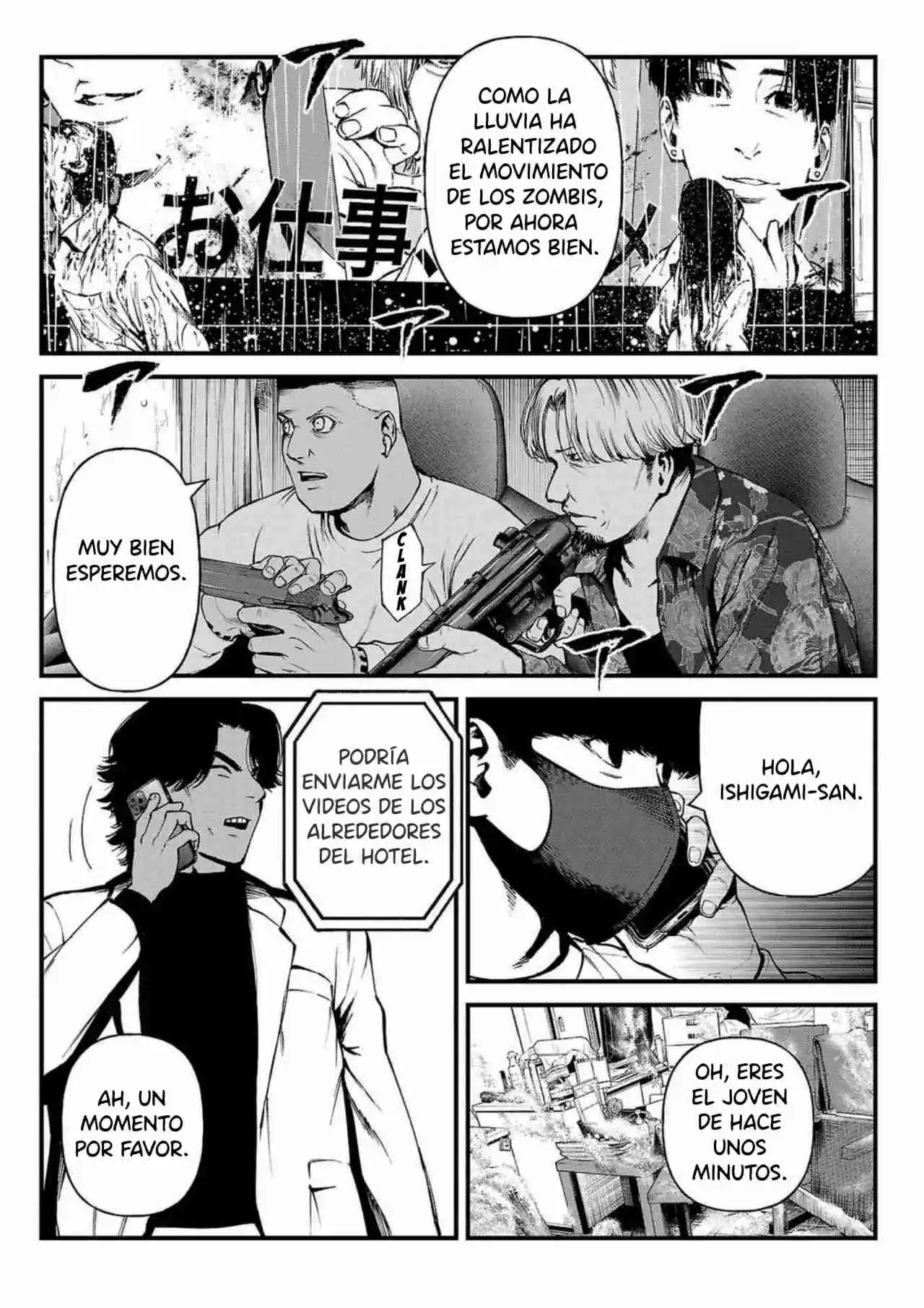 Fushi To Batsu - Capítulo 26 - Página 14 - LectorTMOo