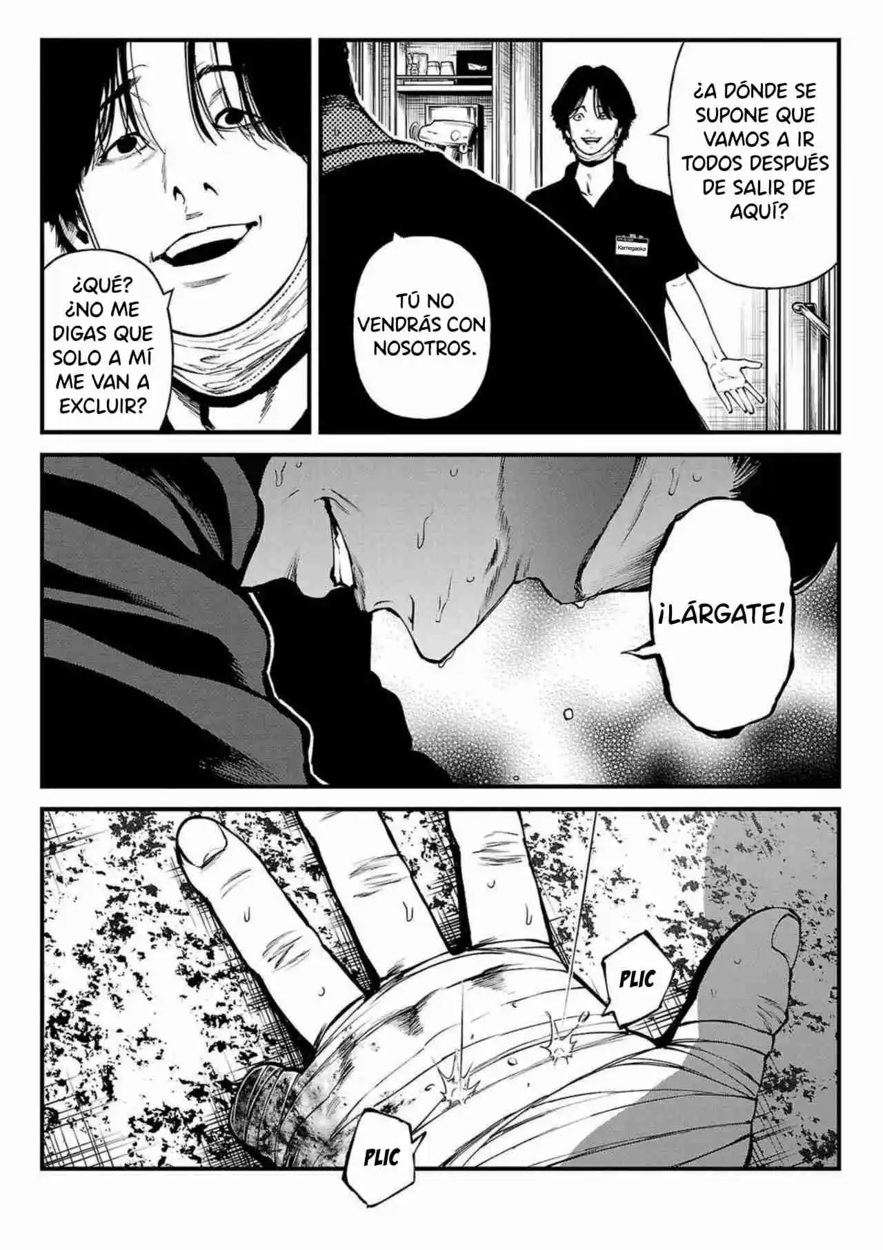 Fushi To Batsu - Capítulo 26 - Página 17 - LectorTMOo