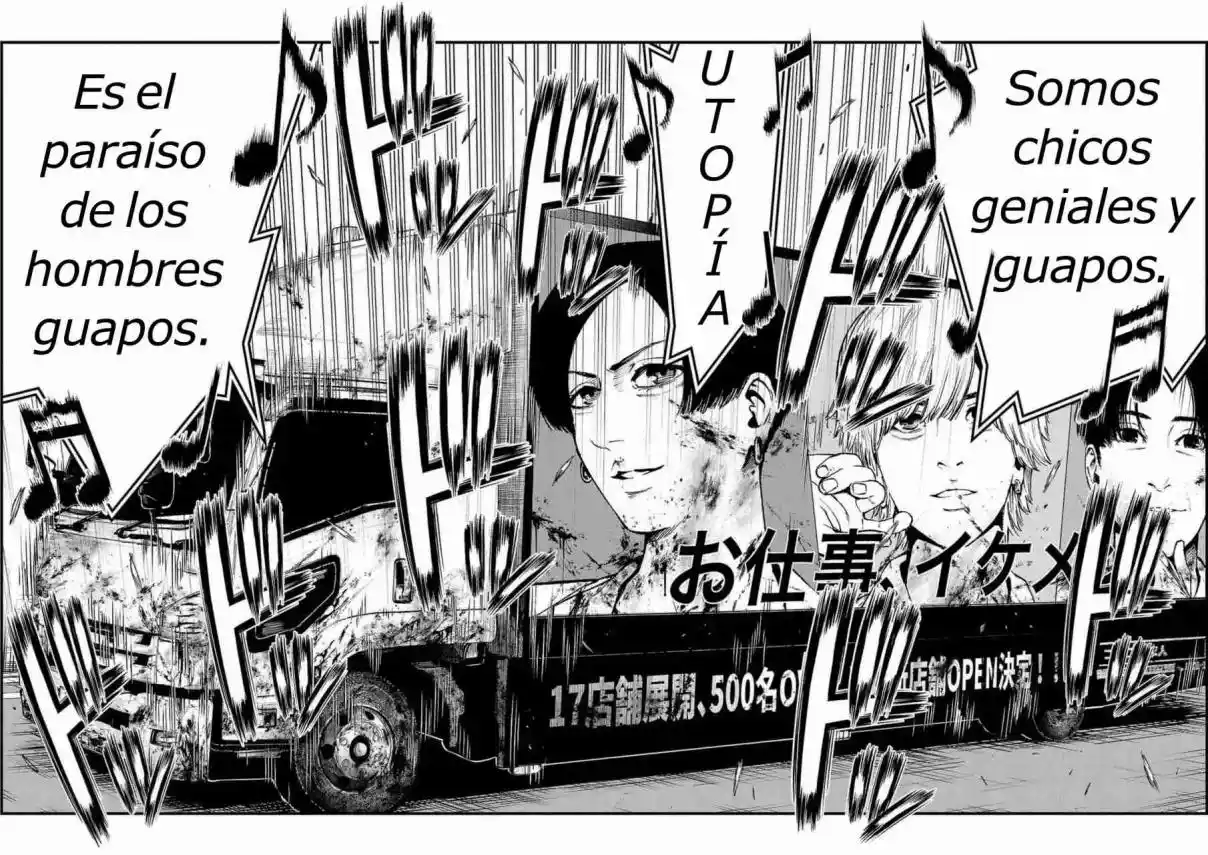 Fushi To Batsu - Capítulo 27 - Página 13 - LectorTMOo