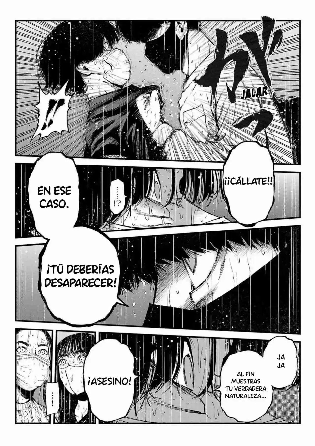 Fushi To Batsu - Capítulo 27 - Página 22 - LectorTMOo