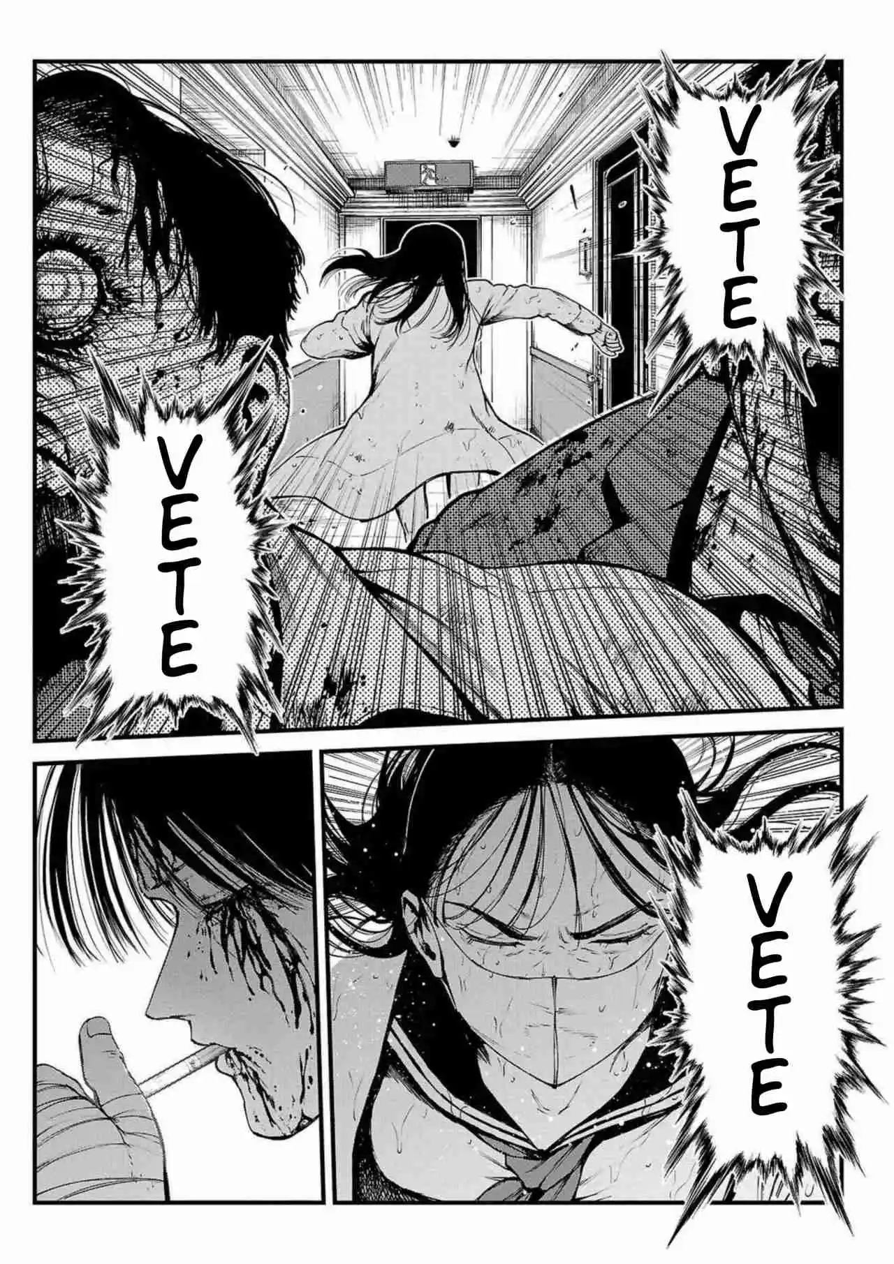 Fushi To Batsu - Capítulo 28 - Página 20 - LectorTMOo
