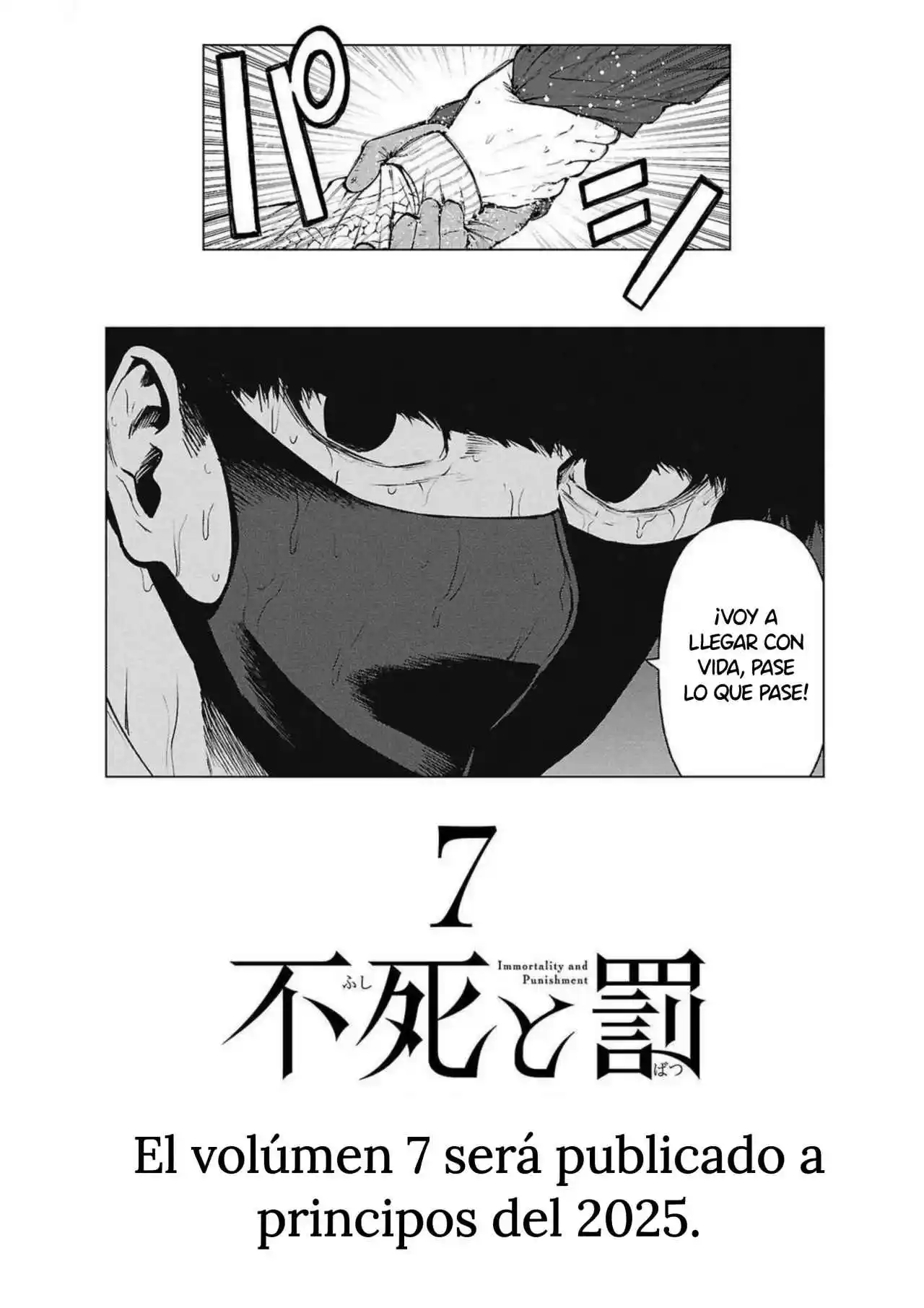 Fushi To Batsu - Capítulo 28 - Página 35 - LectorTMOo