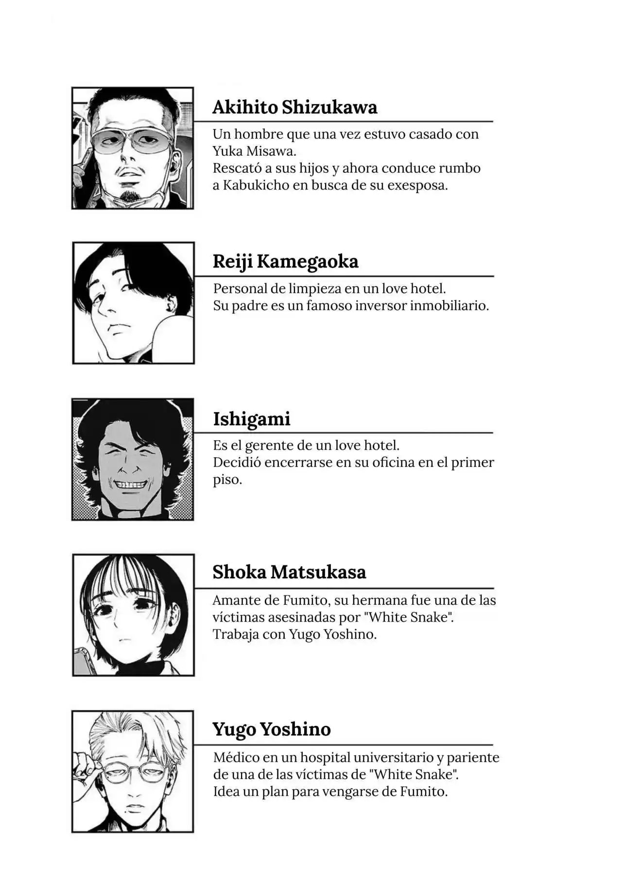 Fushi To Batsu - Capítulo 29 - Página 4 - LectorTMOo