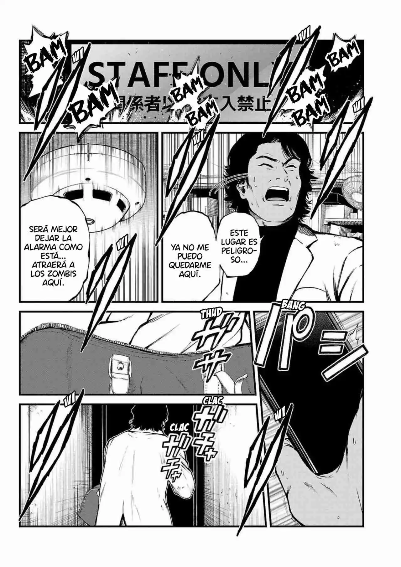 Fushi To Batsu - Capítulo 29 - Página 14 - LectorTMOo